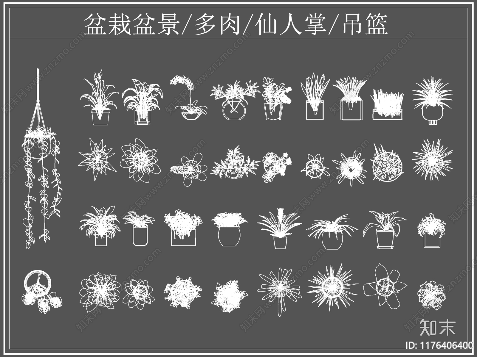 现代综合植物图库cad施工图下载【ID:1176406400】