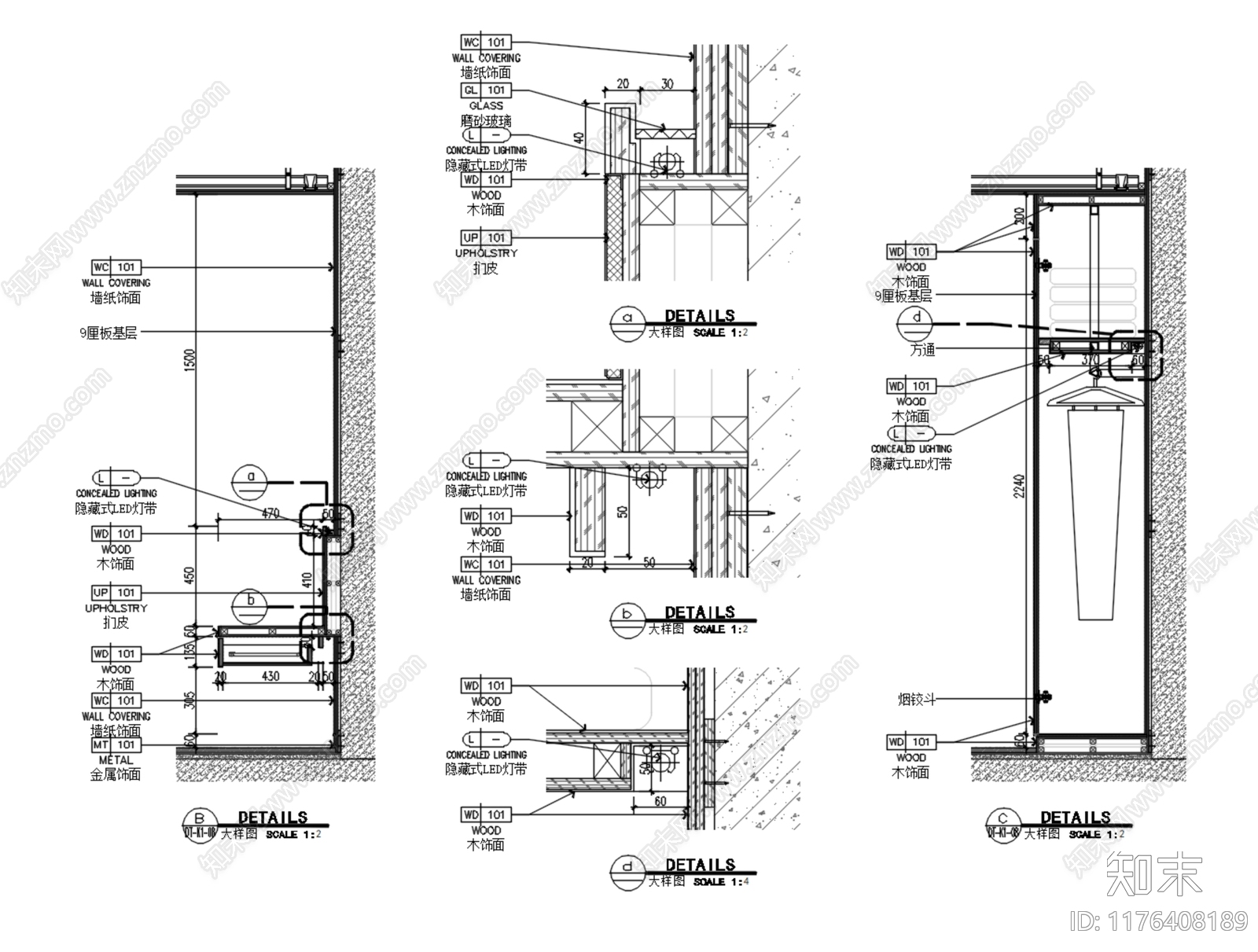 现代家具节点详图cad施工图下载【ID:1176408189】