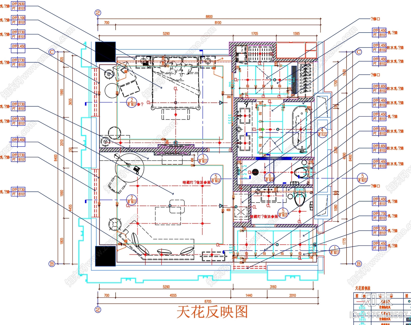 现代工装图库施工图下载【ID:1176408597】