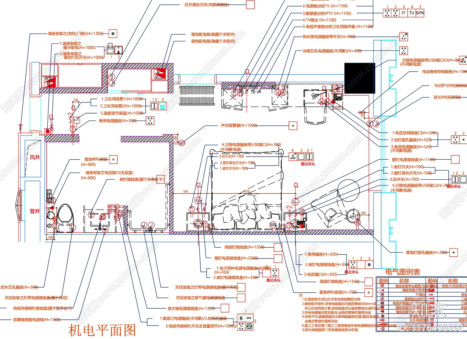 现代工装图库cad施工图下载【ID:1176408692】