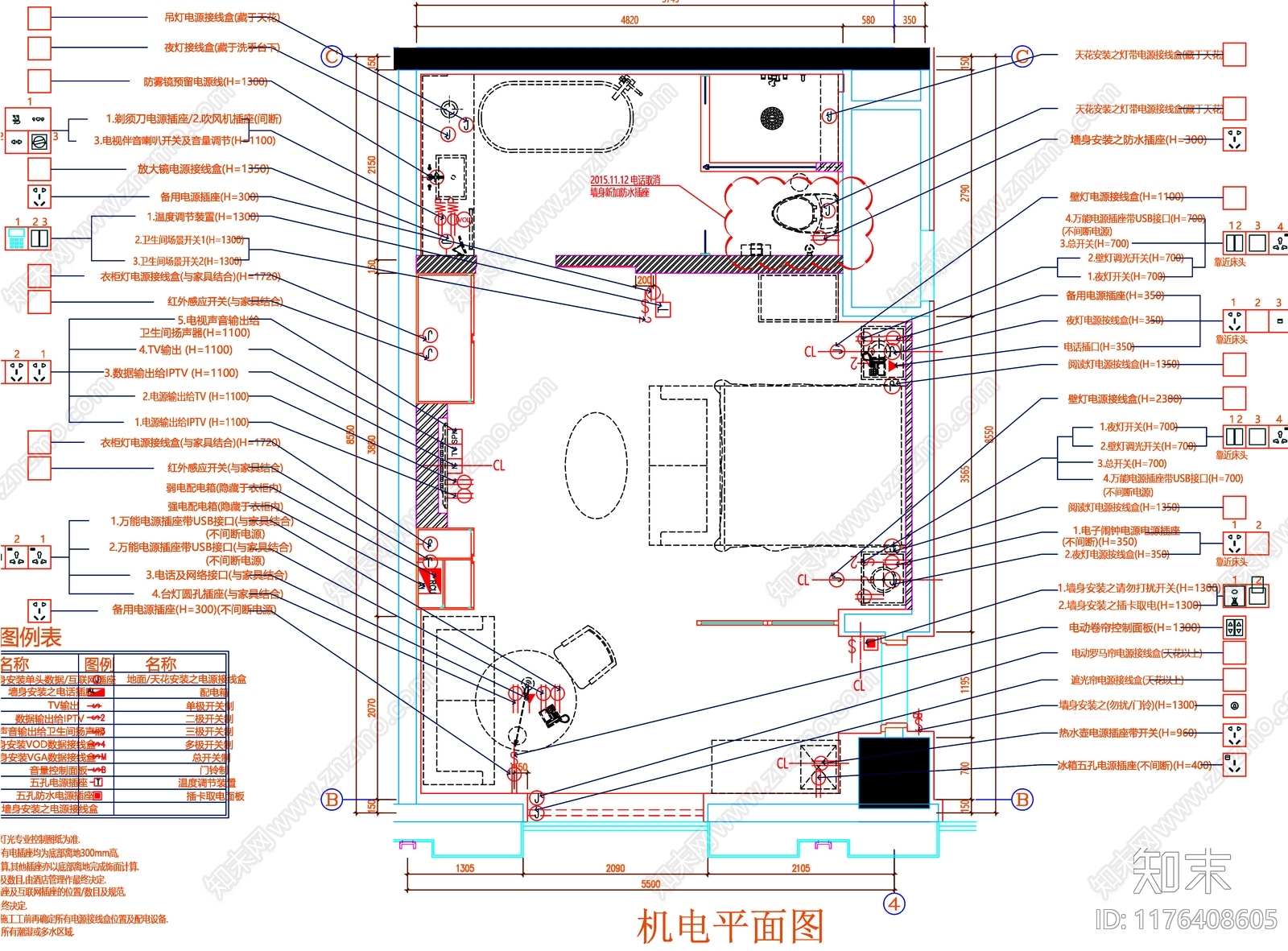 现代工装图库cad施工图下载【ID:1176408605】