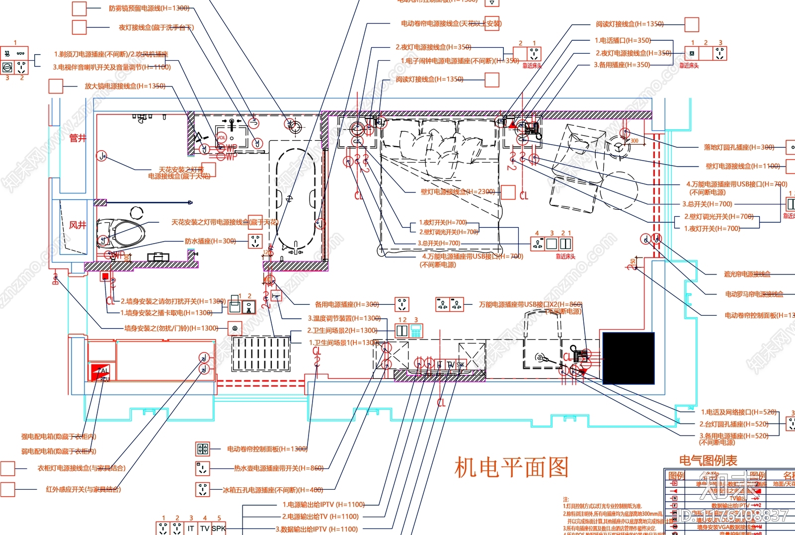 现代工装图库cad施工图下载【ID:1176408837】