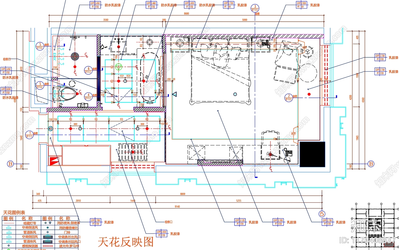 现代工装图库cad施工图下载【ID:1176408837】