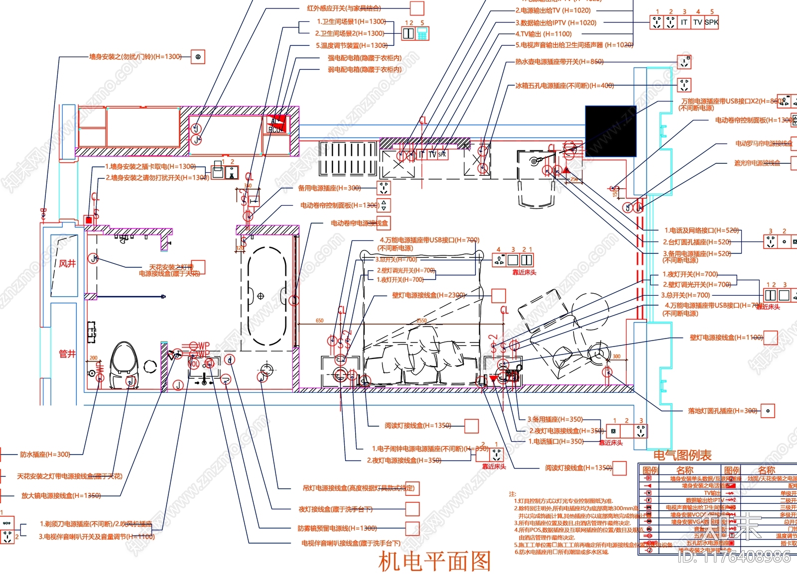 现代工装图库cad施工图下载【ID:1176408986】