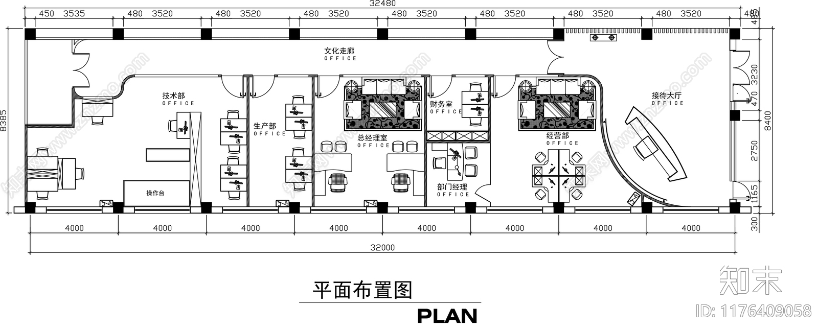 现代整体办公空间cad施工图下载【ID:1176409058】