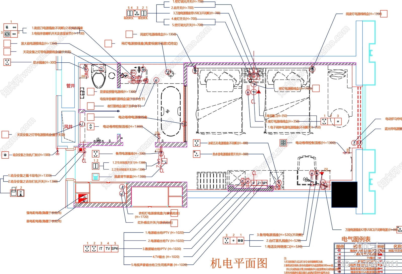 现代工装图库cad施工图下载【ID:1176409011】