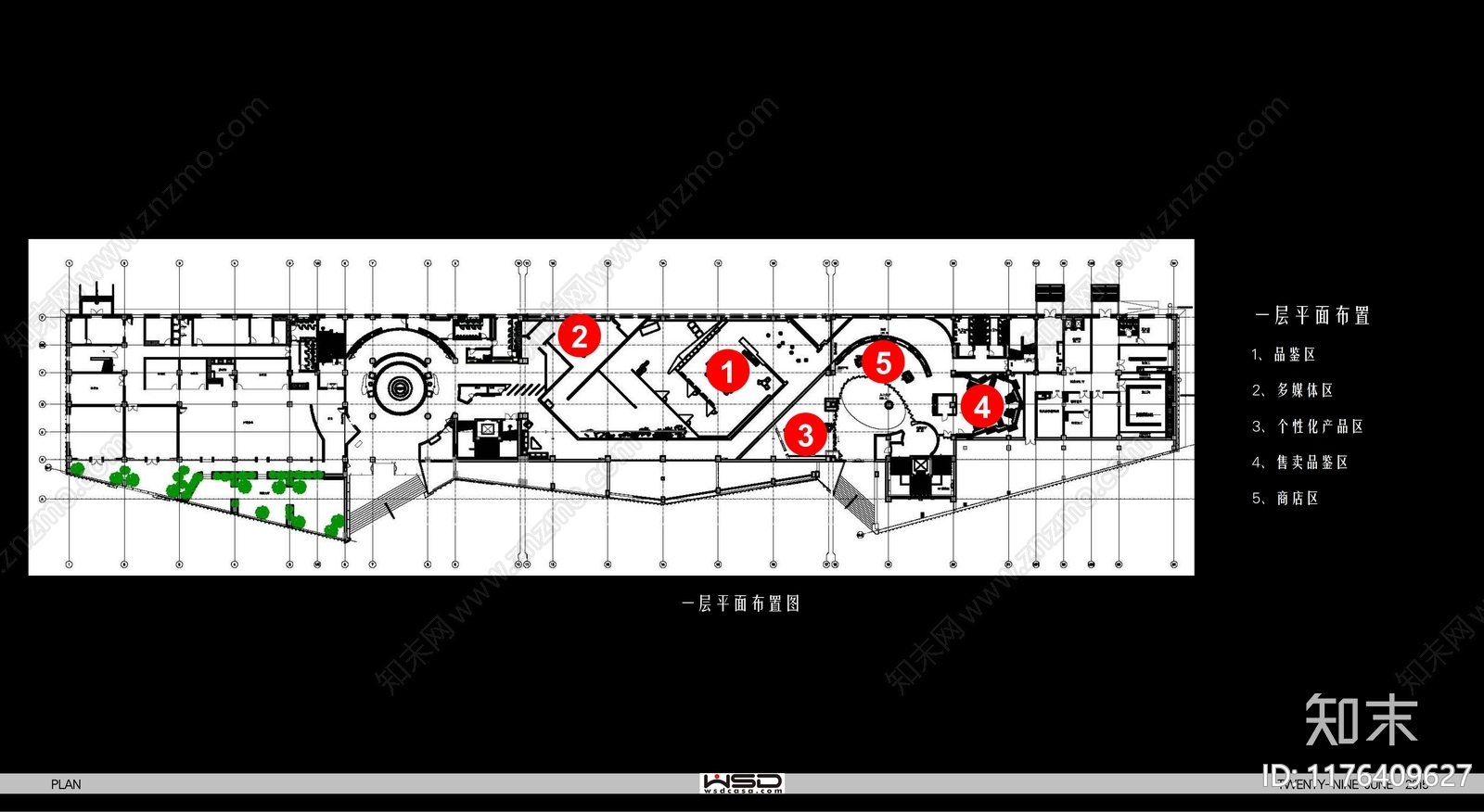 现代其他娱乐空间下载【ID:1176409627】