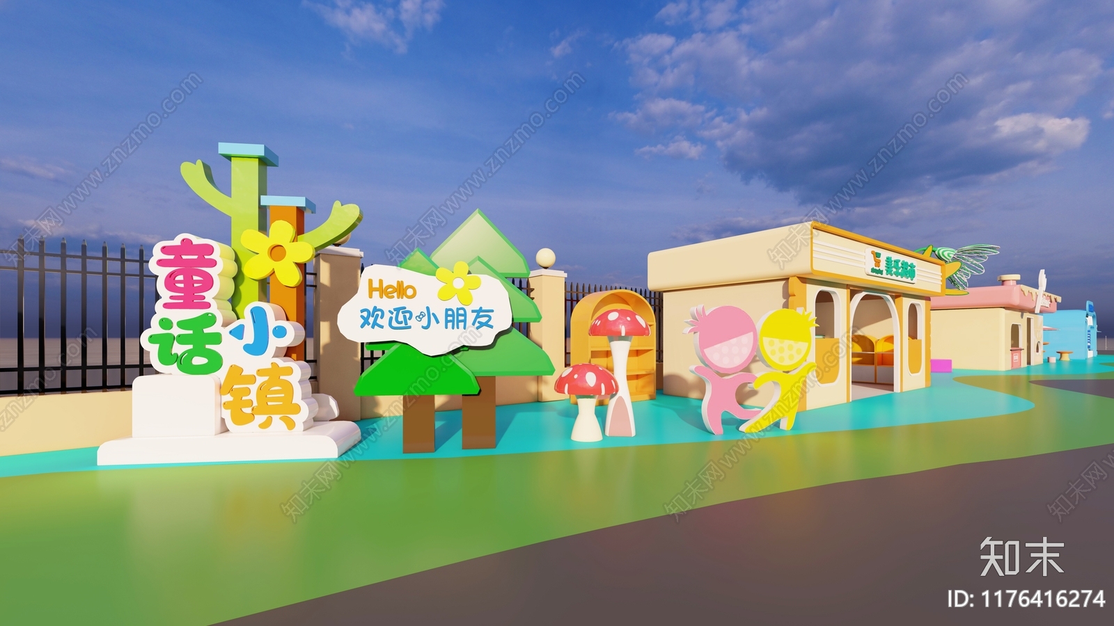 现代幼儿园3D模型下载【ID:1176416274】