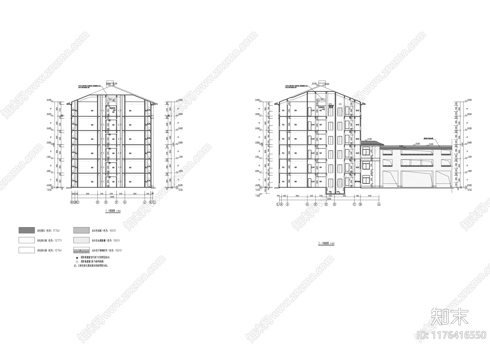新中式学校建筑cad施工图下载【ID:1176416550】