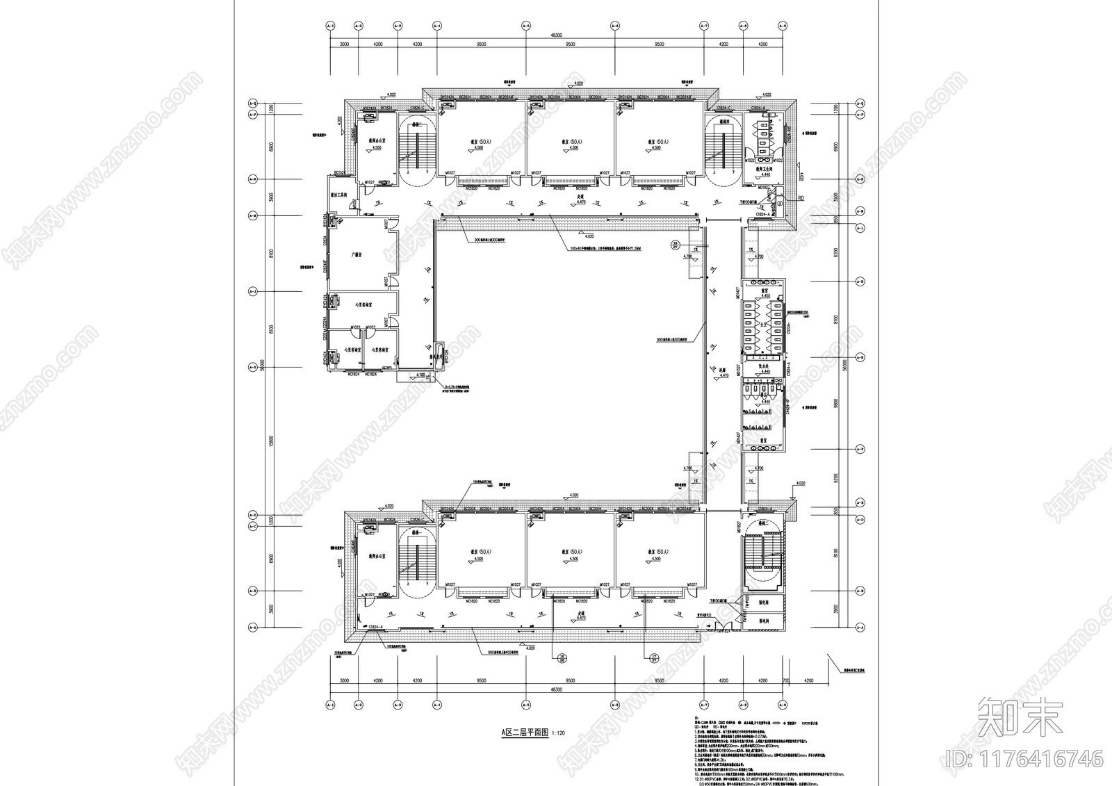 新中式学校建筑cad施工图下载【ID:1176416746】