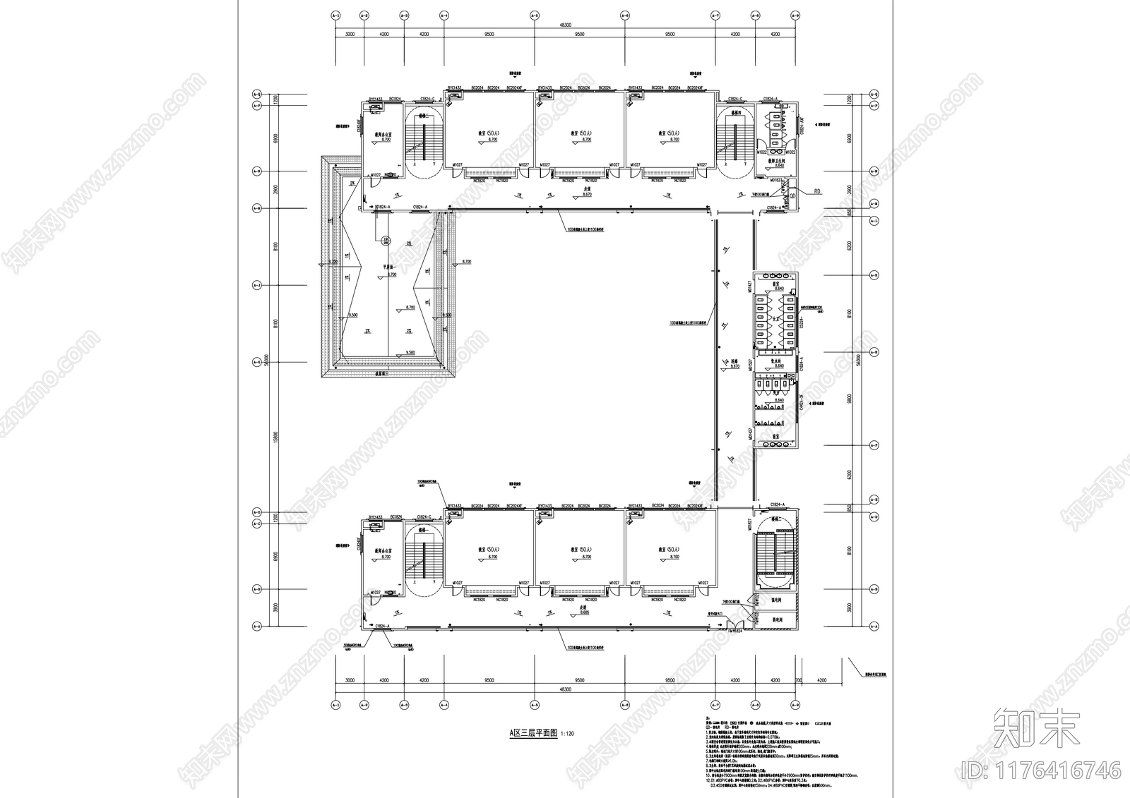新中式学校建筑cad施工图下载【ID:1176416746】