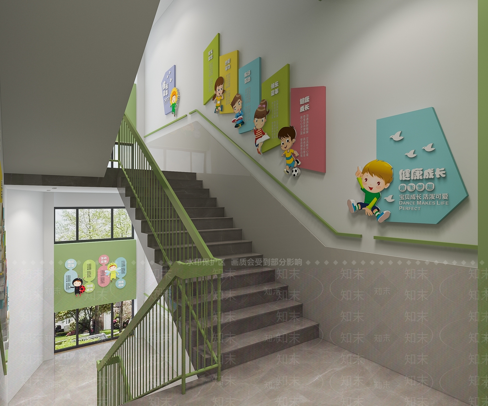 现代儿童乐园3D模型下载【ID:1214821131】