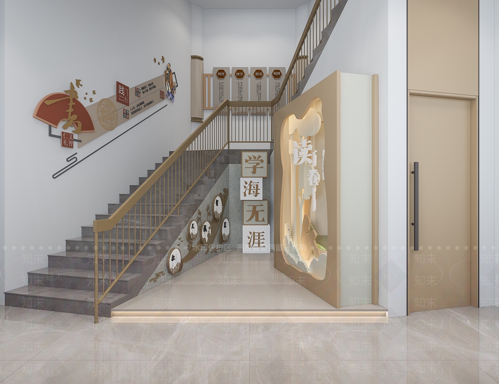 现代走廊3D模型下载【ID:1214821175】
