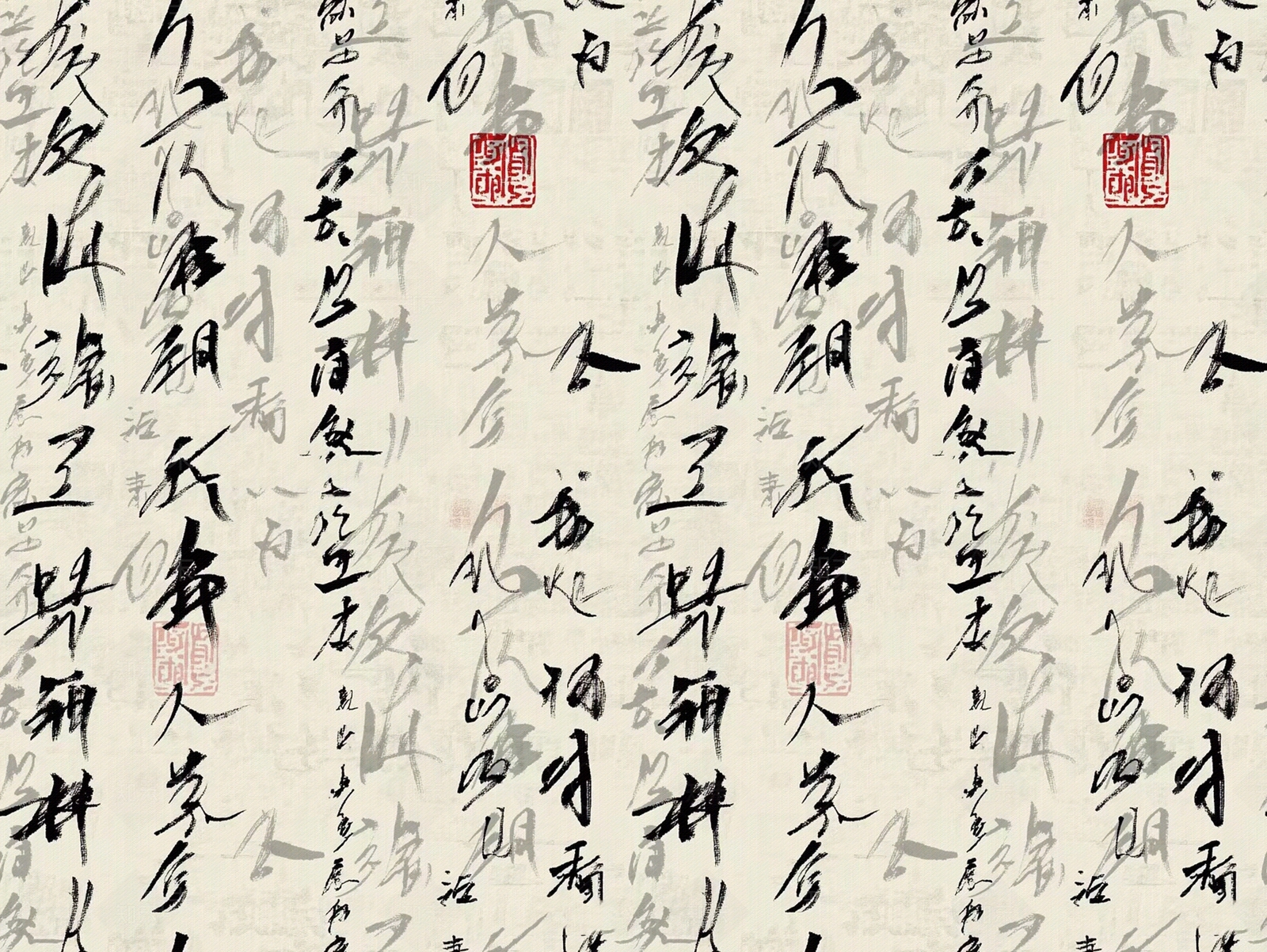 新中式中式壁纸贴图下载【ID:1176421198】_【知末网贴图库】