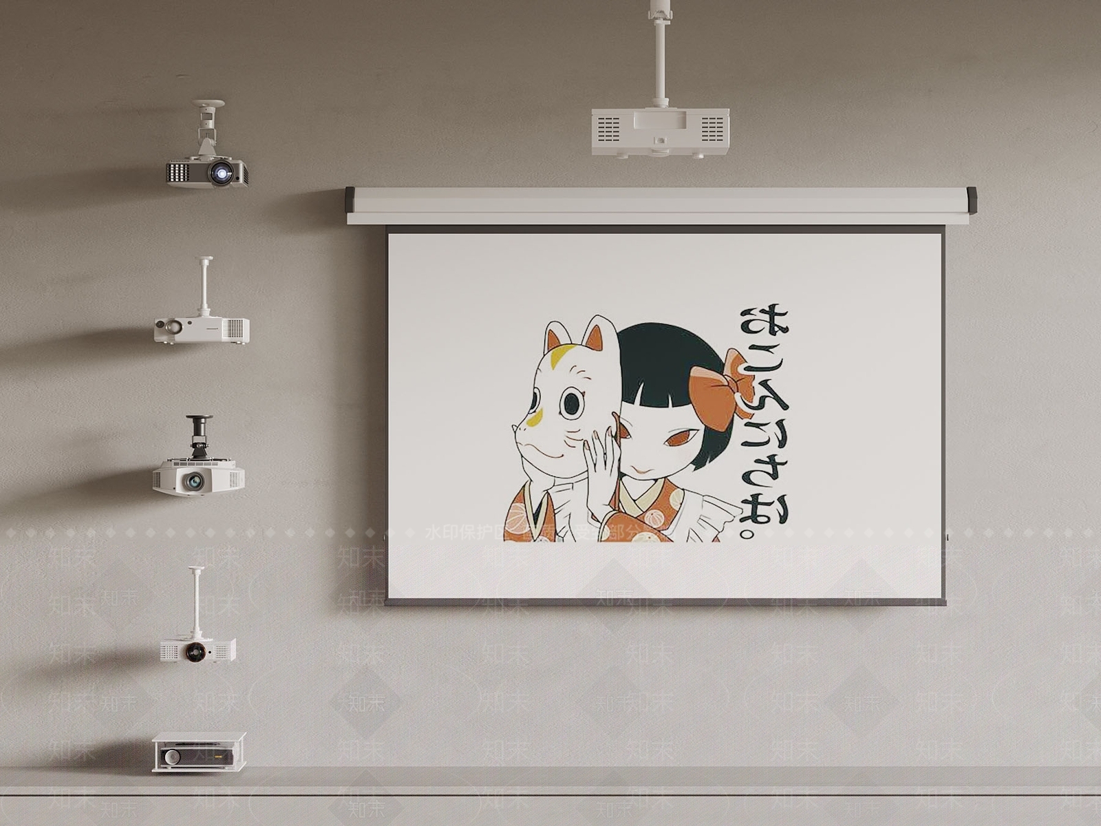 投影幕布SU模型下载【ID:1176423068】