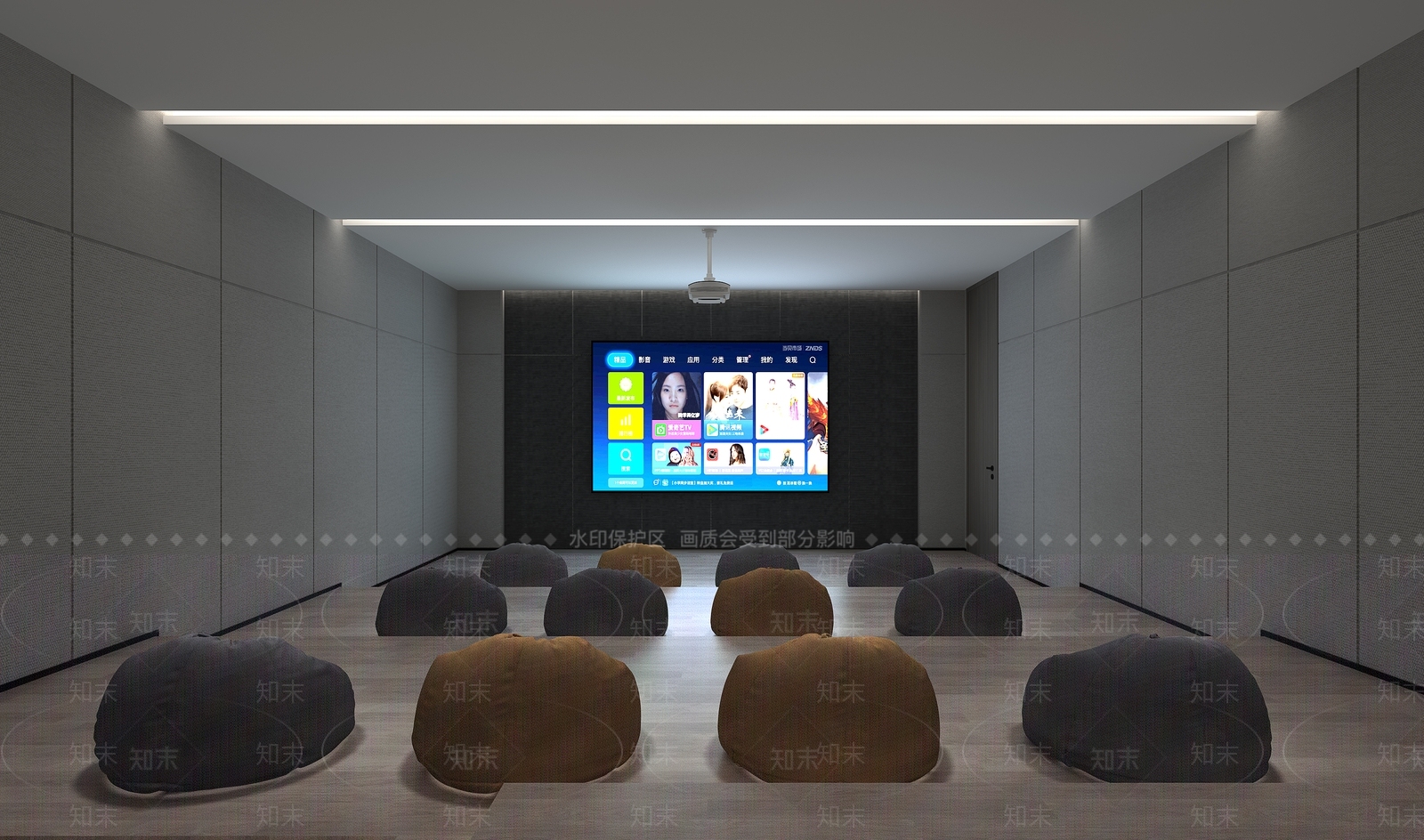 现代电影院3D模型下载【ID:1176423953】