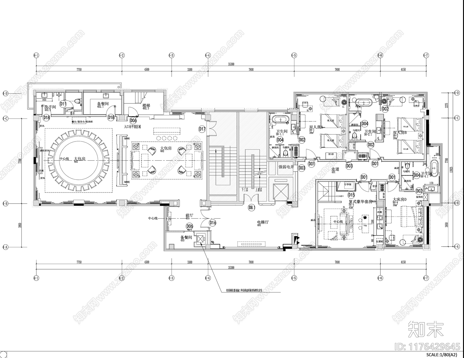 新中式酒店cad施工图下载【ID:1176429645】