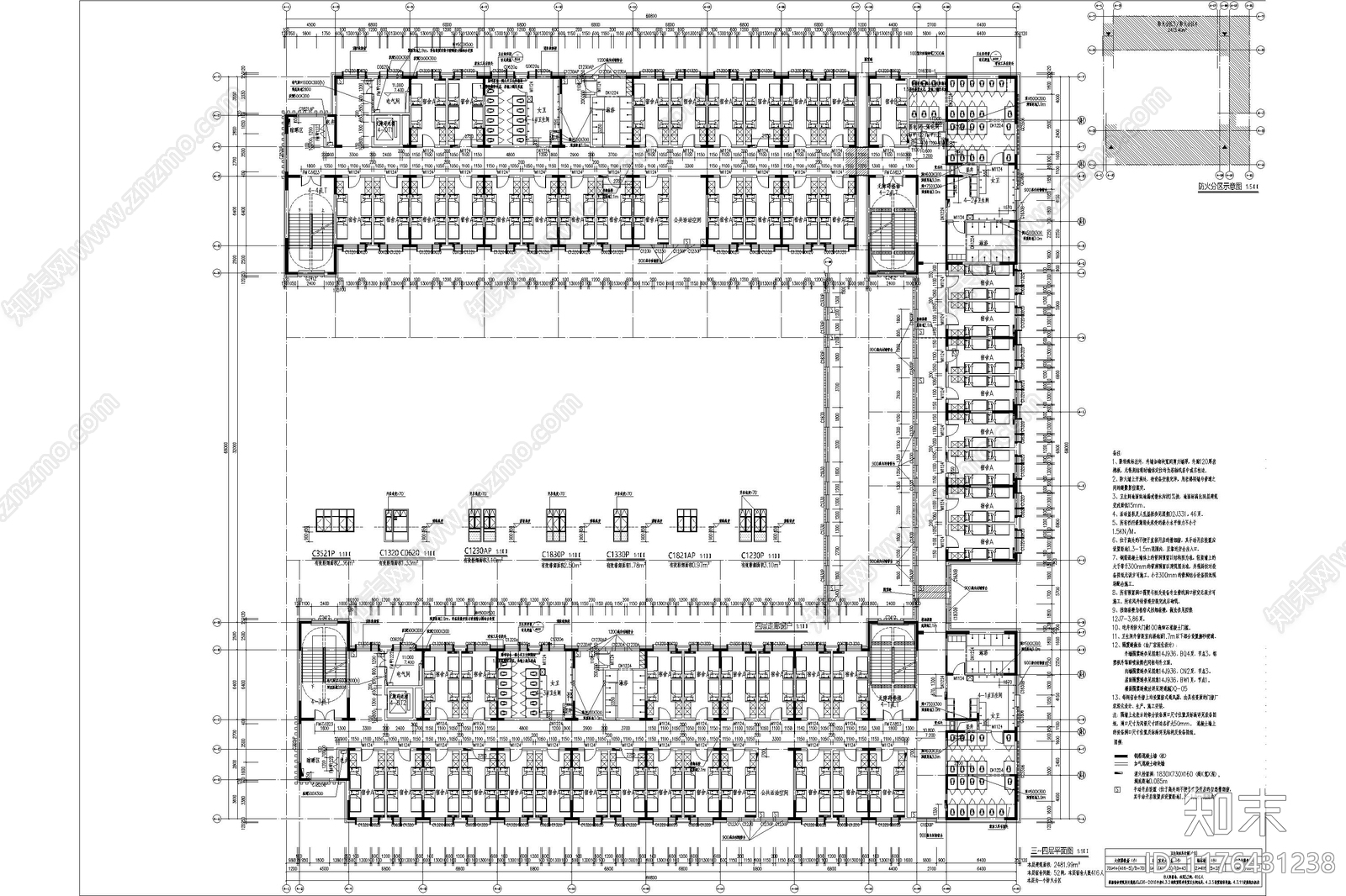 现代其他建筑cad施工图下载【ID:1176431238】