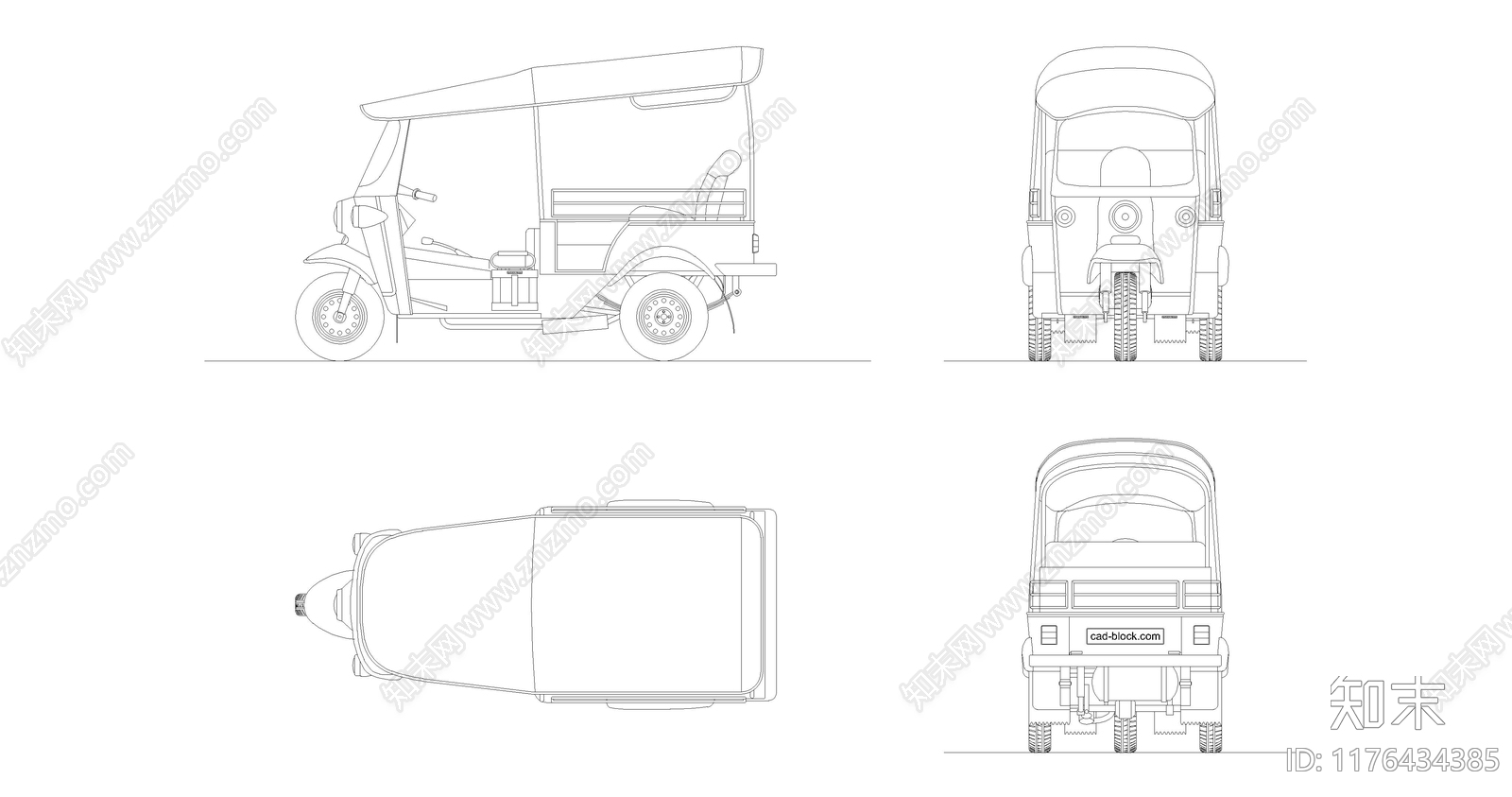 现代交通工具图库施工图下载【ID:1176434385】
