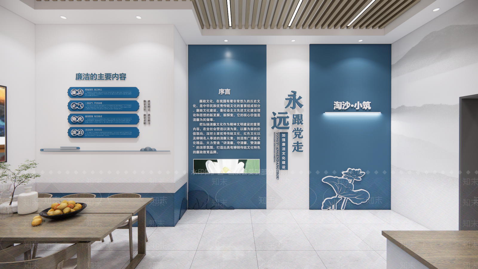 现代新中式其他公共空间SU模型下载【ID:1176443933】