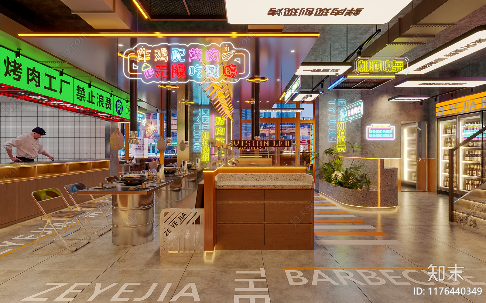 复古现代烤肉店3D模型下载【ID:1176440349】