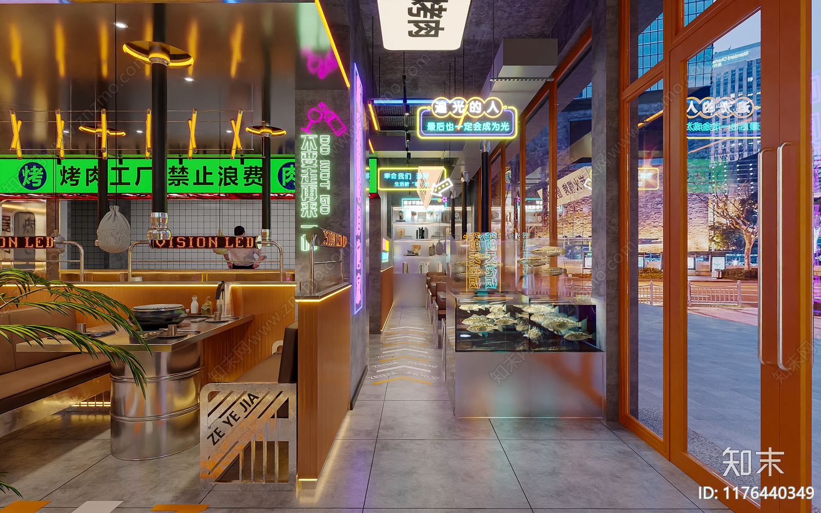 复古现代烤肉店3D模型下载【ID:1176440349】