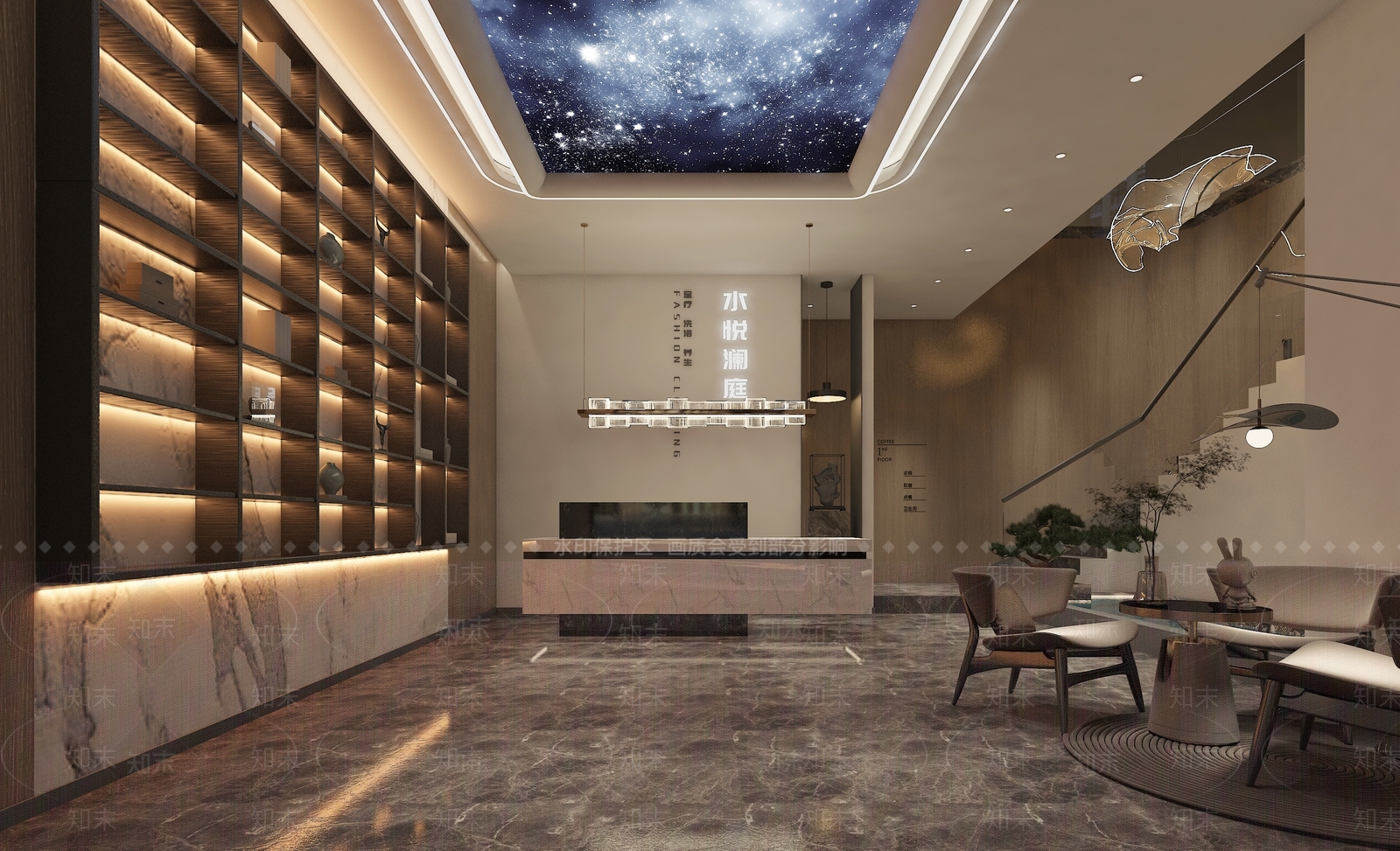 现代轻奢足浴店3D模型下载【ID:1176443439】