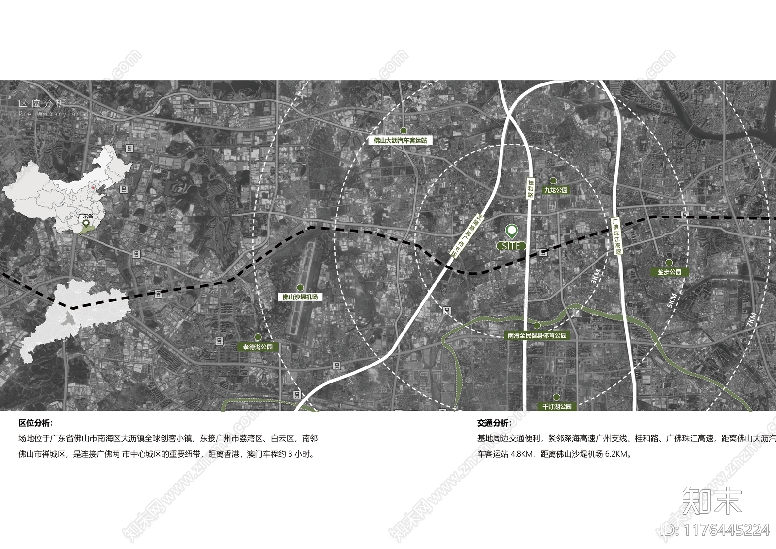 现代口袋公园景观下载【ID:1176445224】