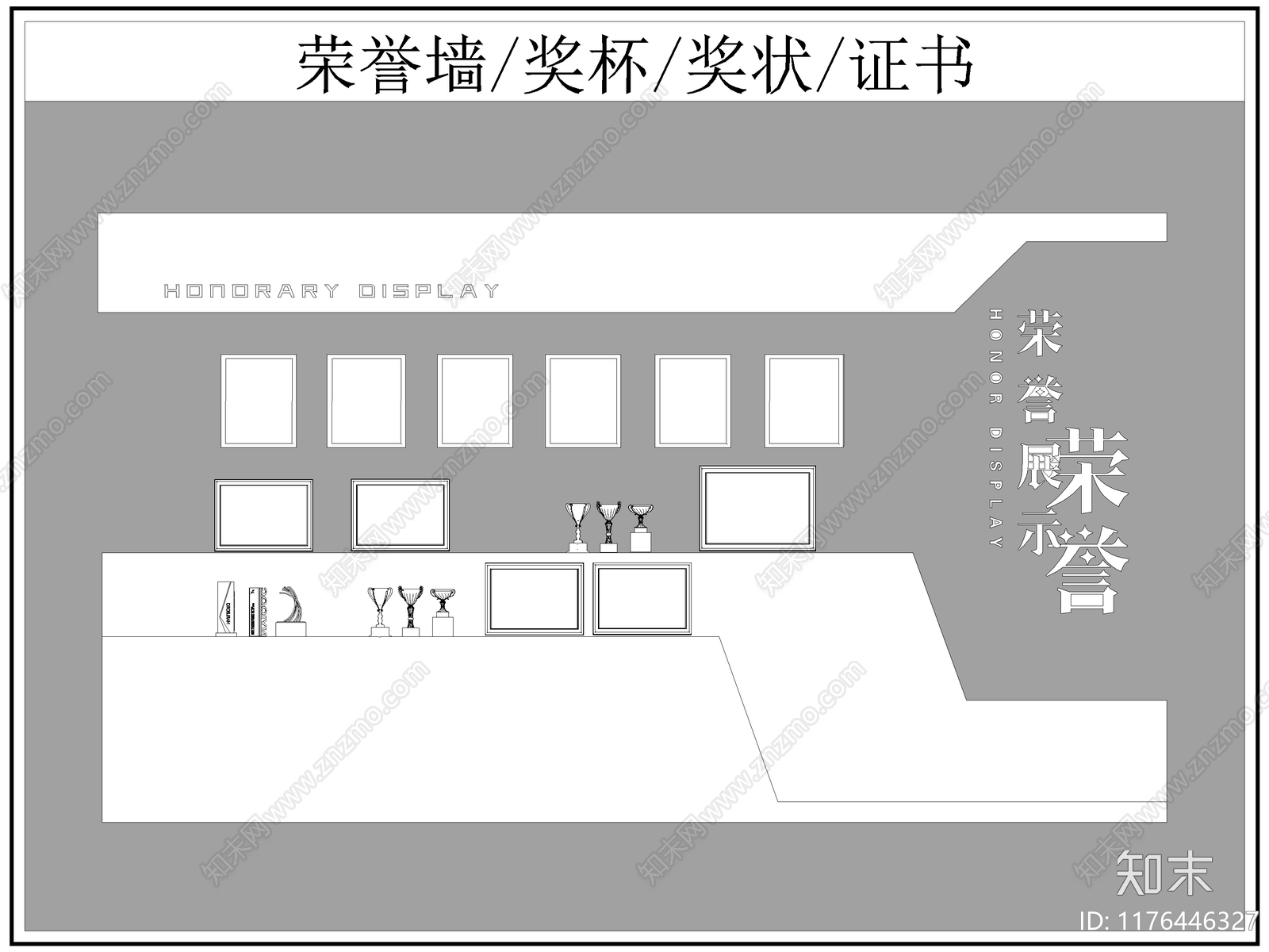 现代背景墙cad施工图下载【ID:1176446327】