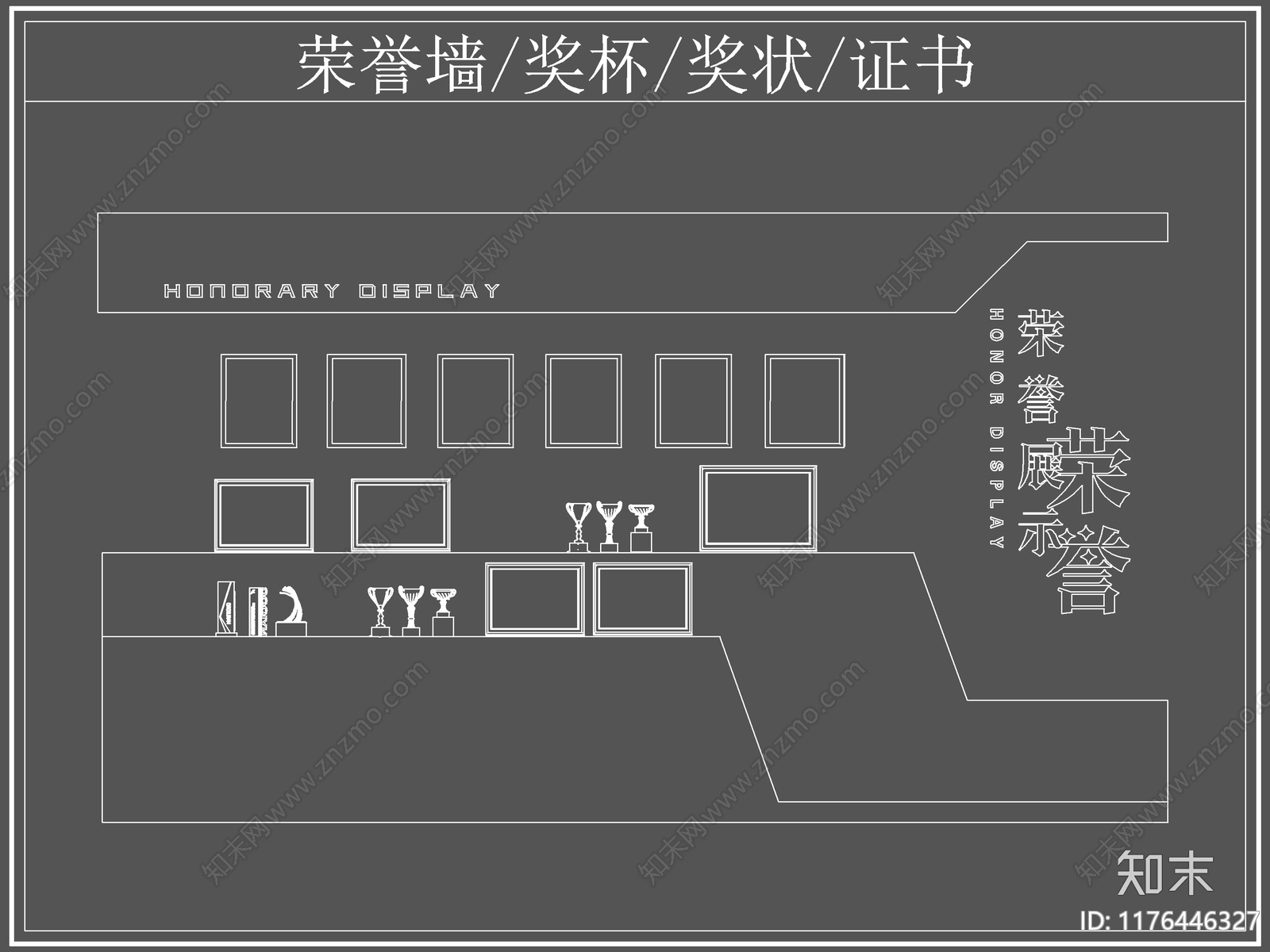 现代背景墙cad施工图下载【ID:1176446327】