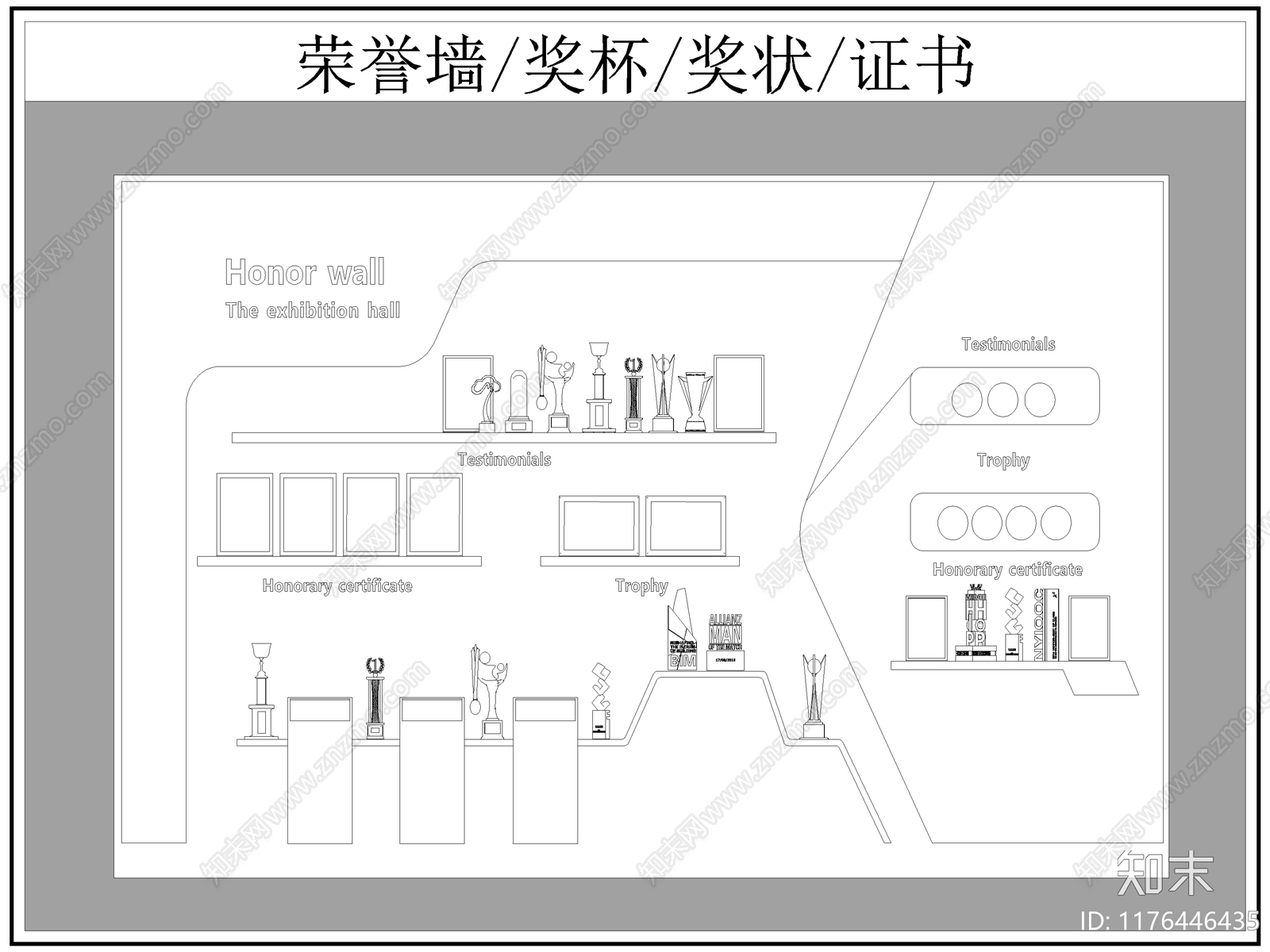 现代背景墙cad施工图下载【ID:1176446435】