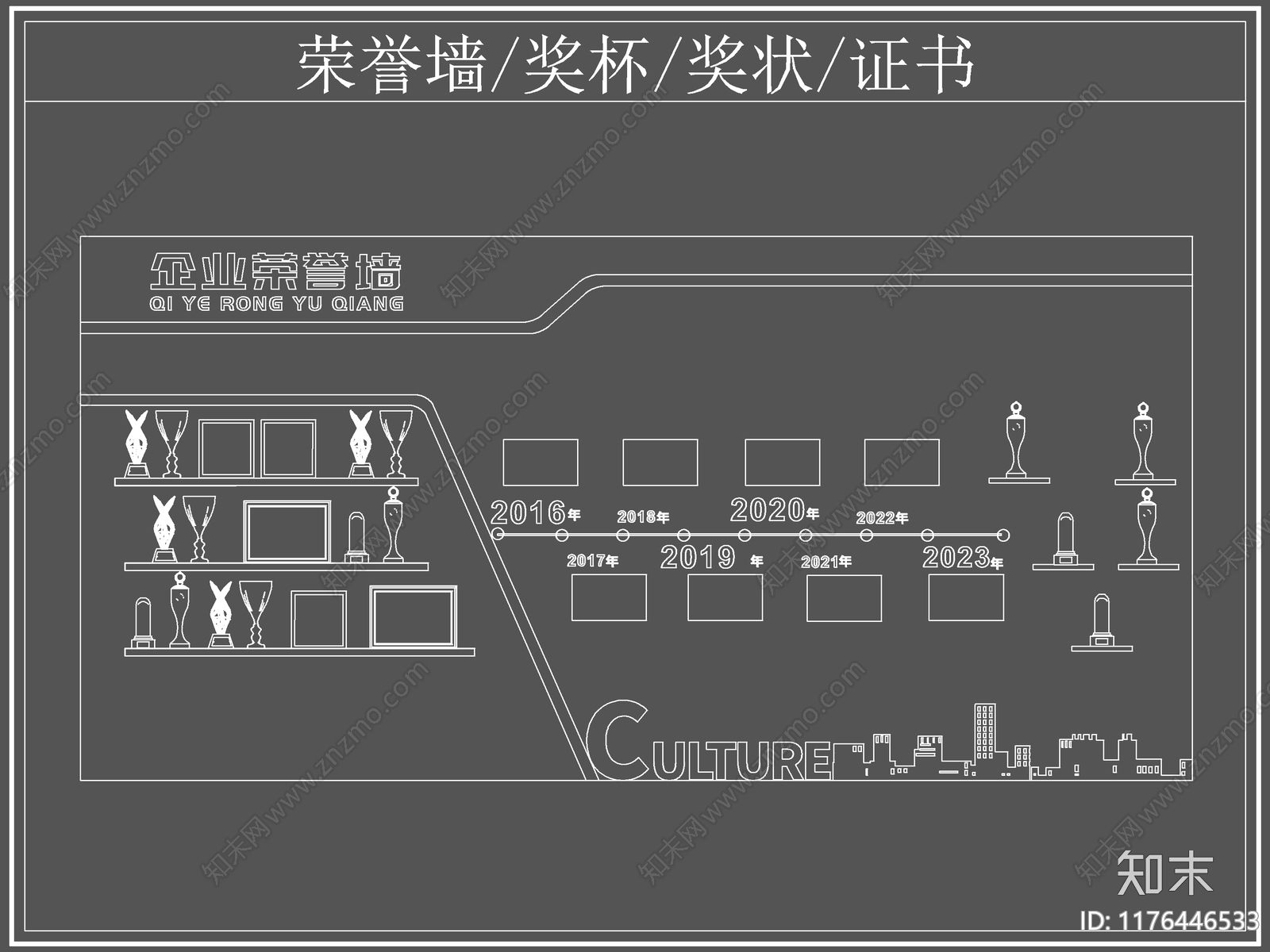 现代背景墙cad施工图下载【ID:1176446533】