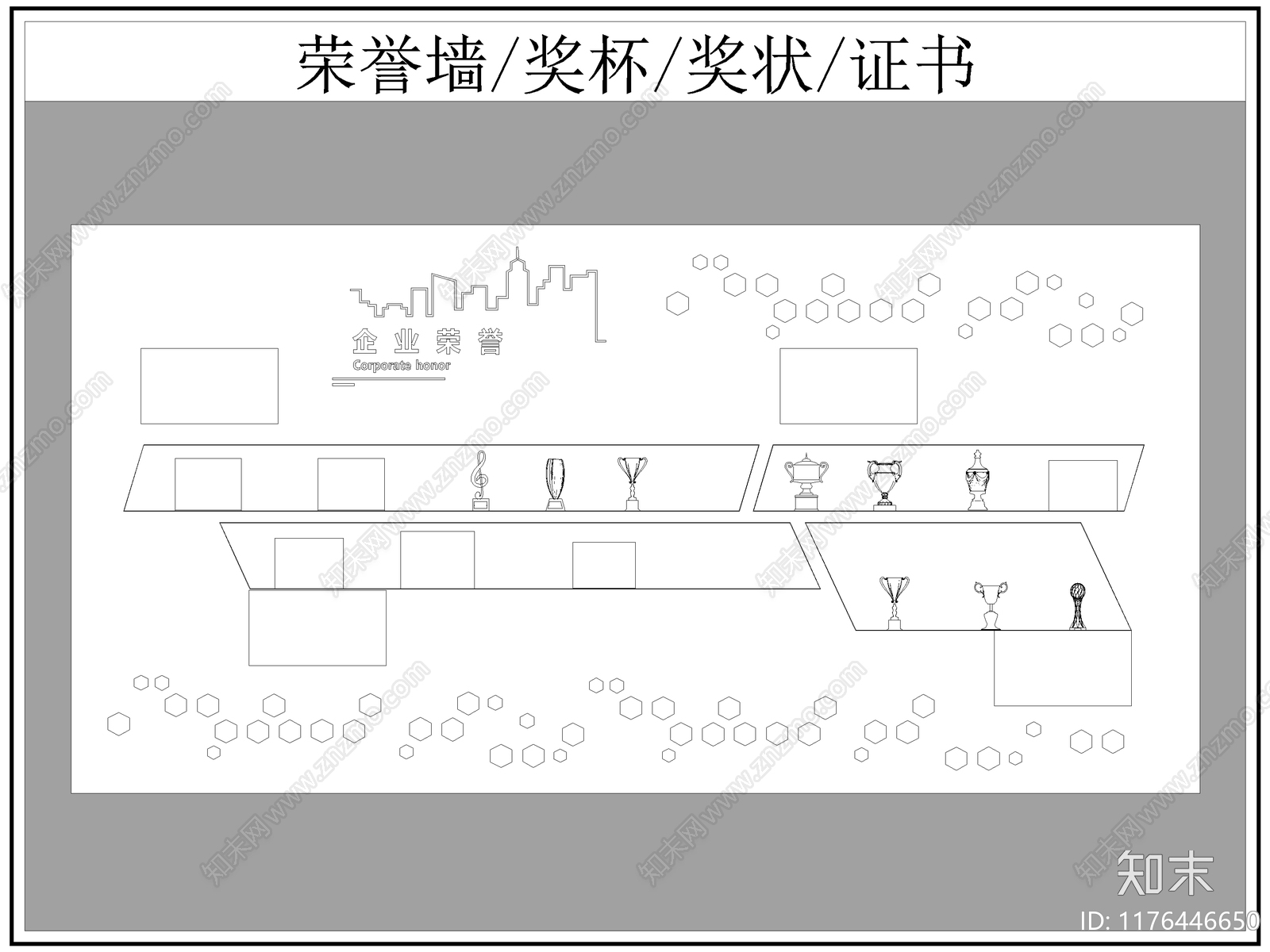 现代背景墙cad施工图下载【ID:1176446650】