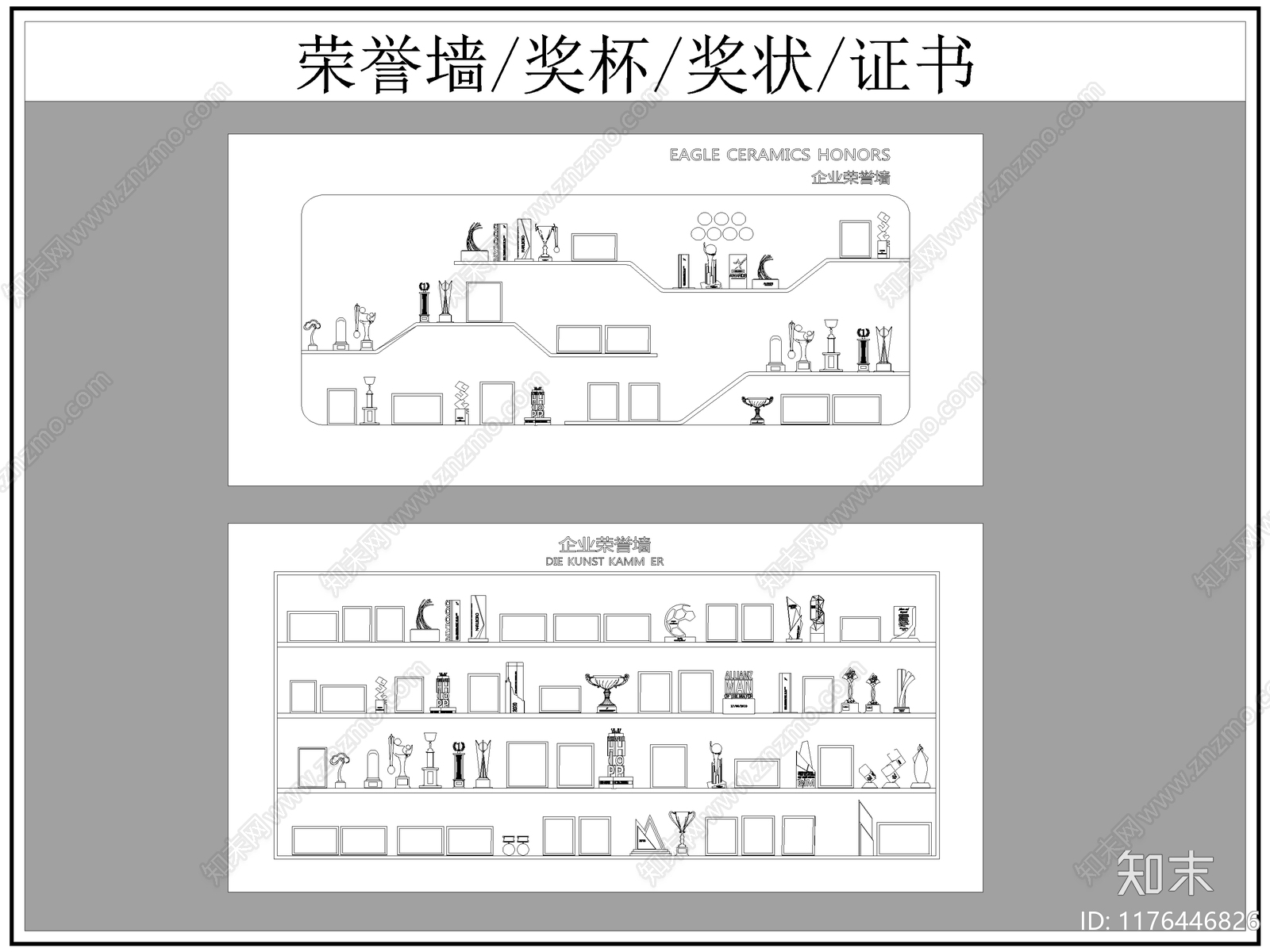 现代背景墙cad施工图下载【ID:1176446826】