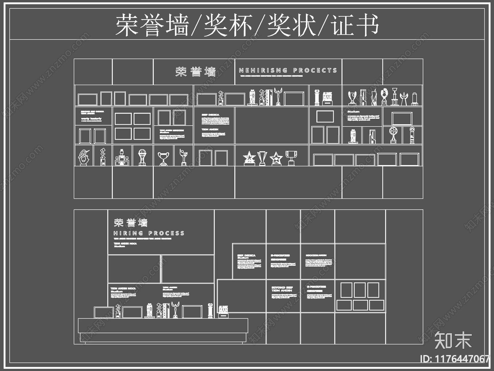 现代背景墙cad施工图下载【ID:1176447067】