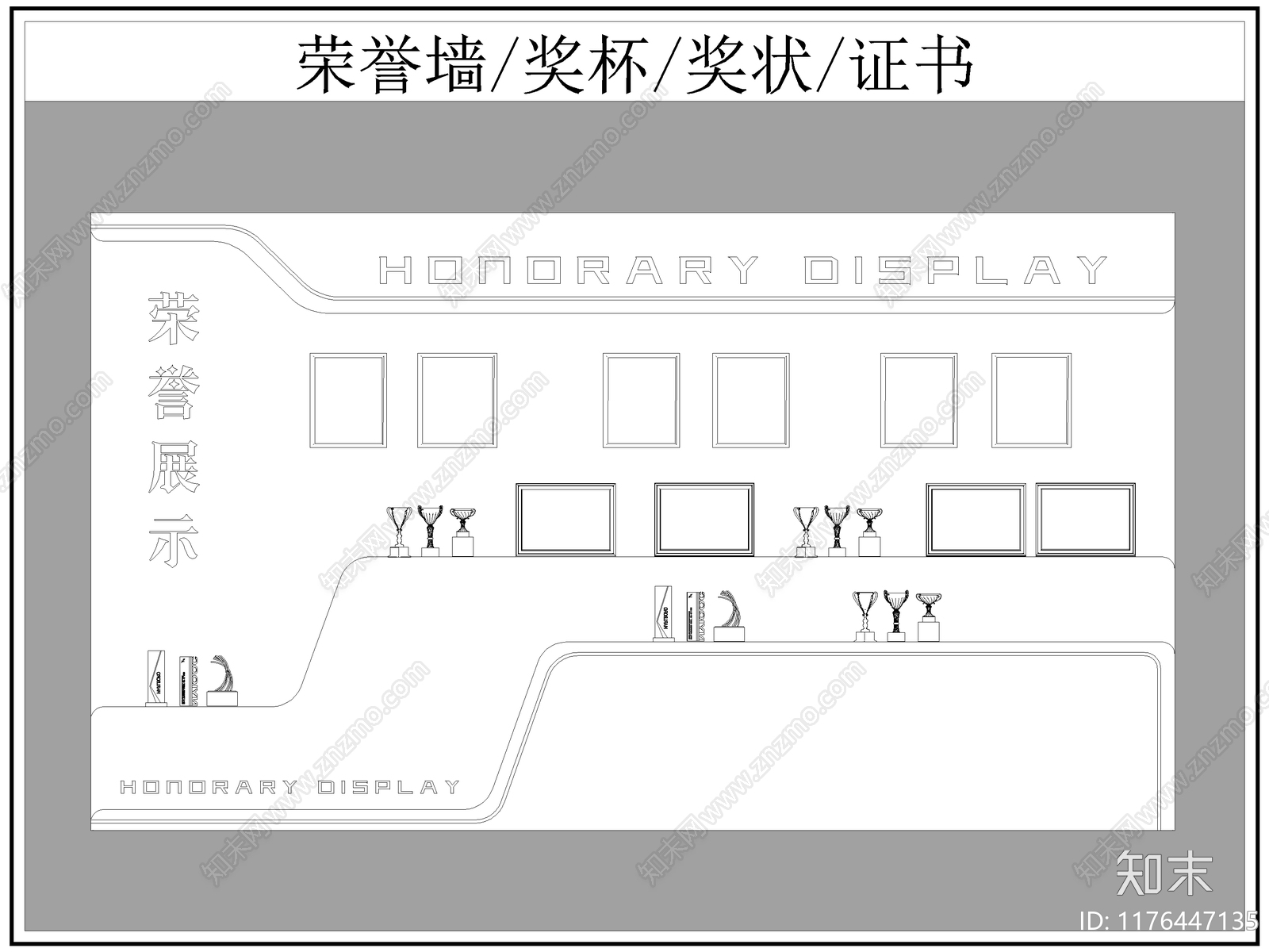 现代背景墙cad施工图下载【ID:1176447135】