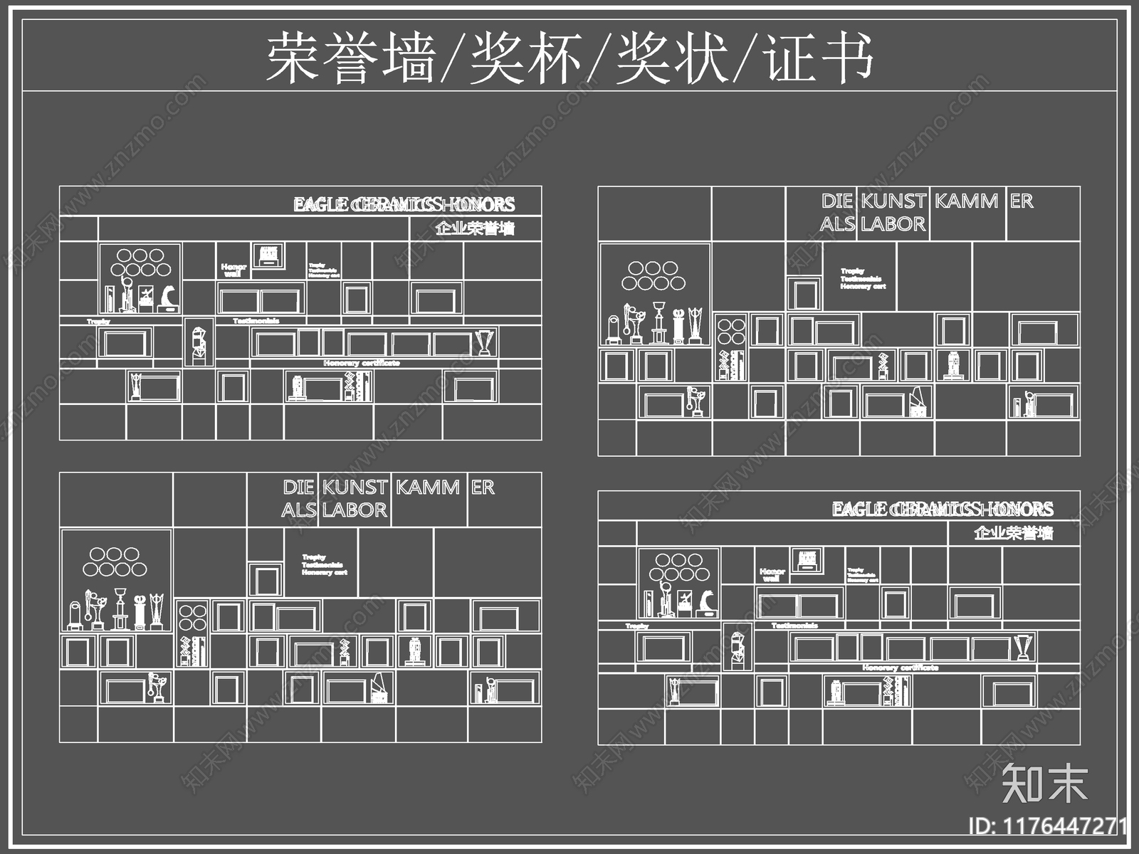 现代背景墙cad施工图下载【ID:1176447271】