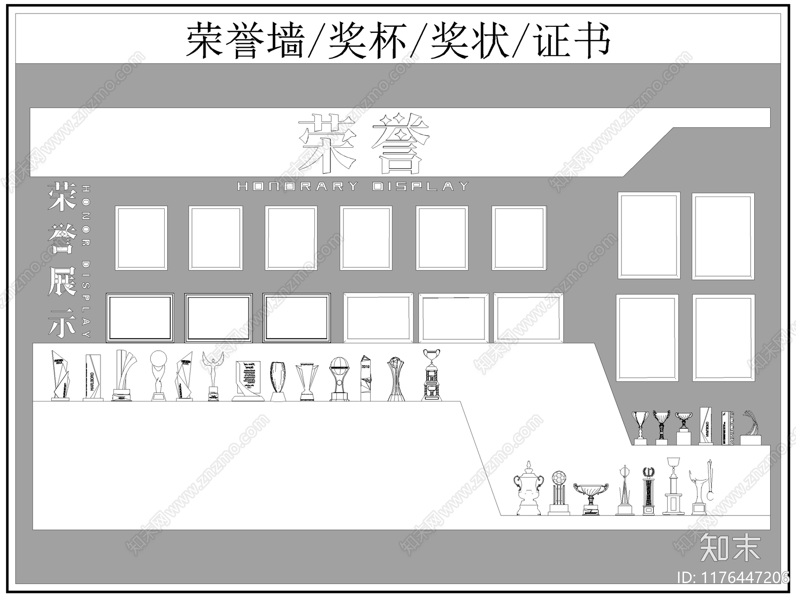 现代背景墙cad施工图下载【ID:1176447206】