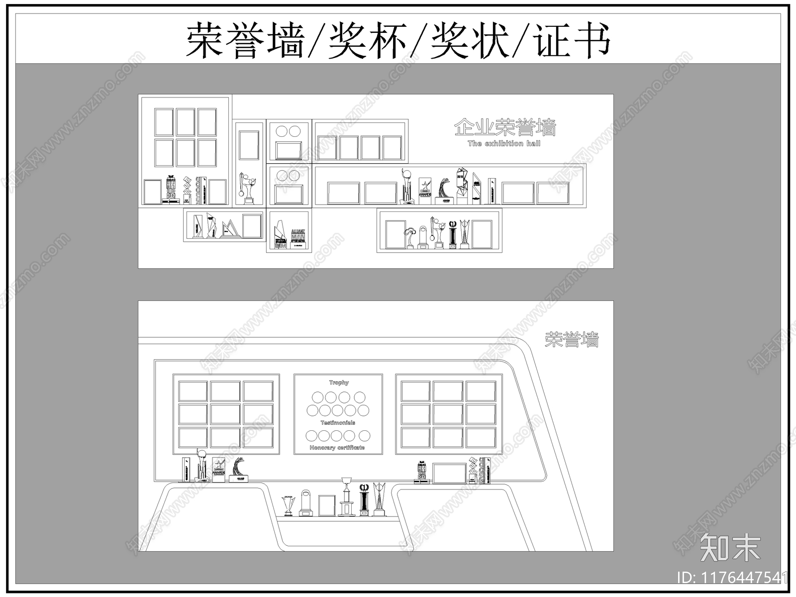 现代背景墙cad施工图下载【ID:1176447541】