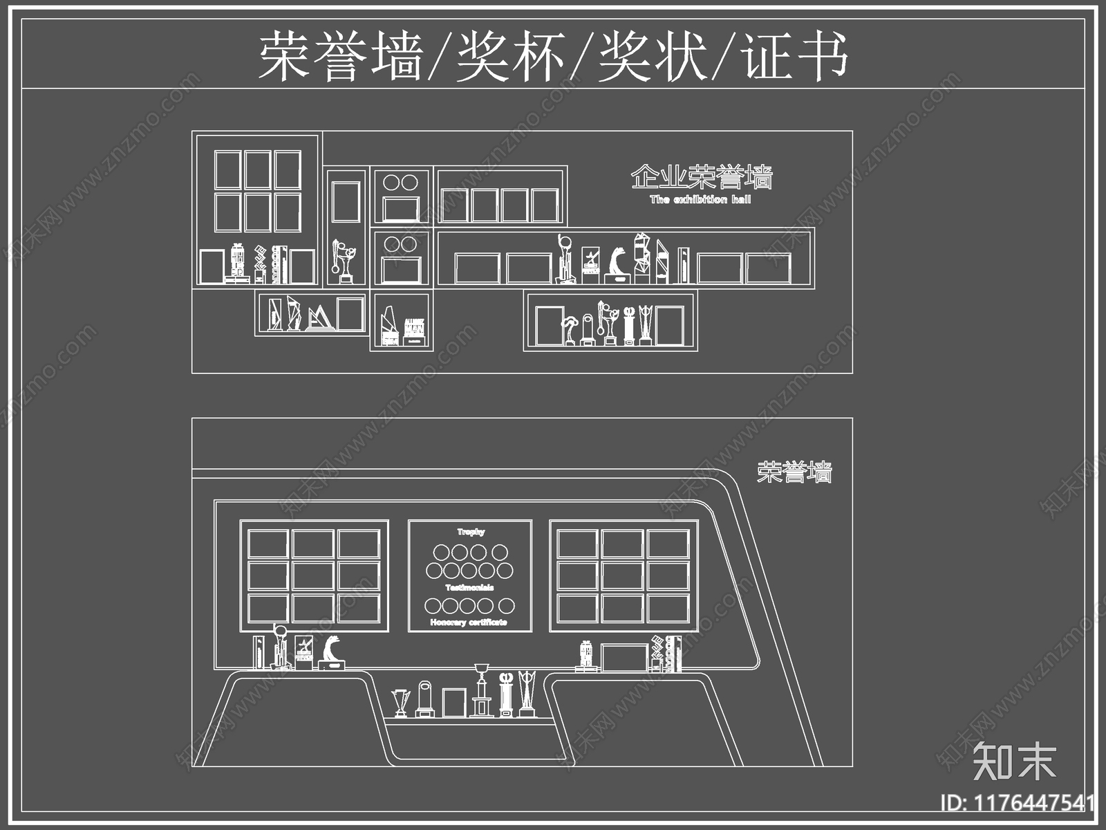 现代背景墙cad施工图下载【ID:1176447541】