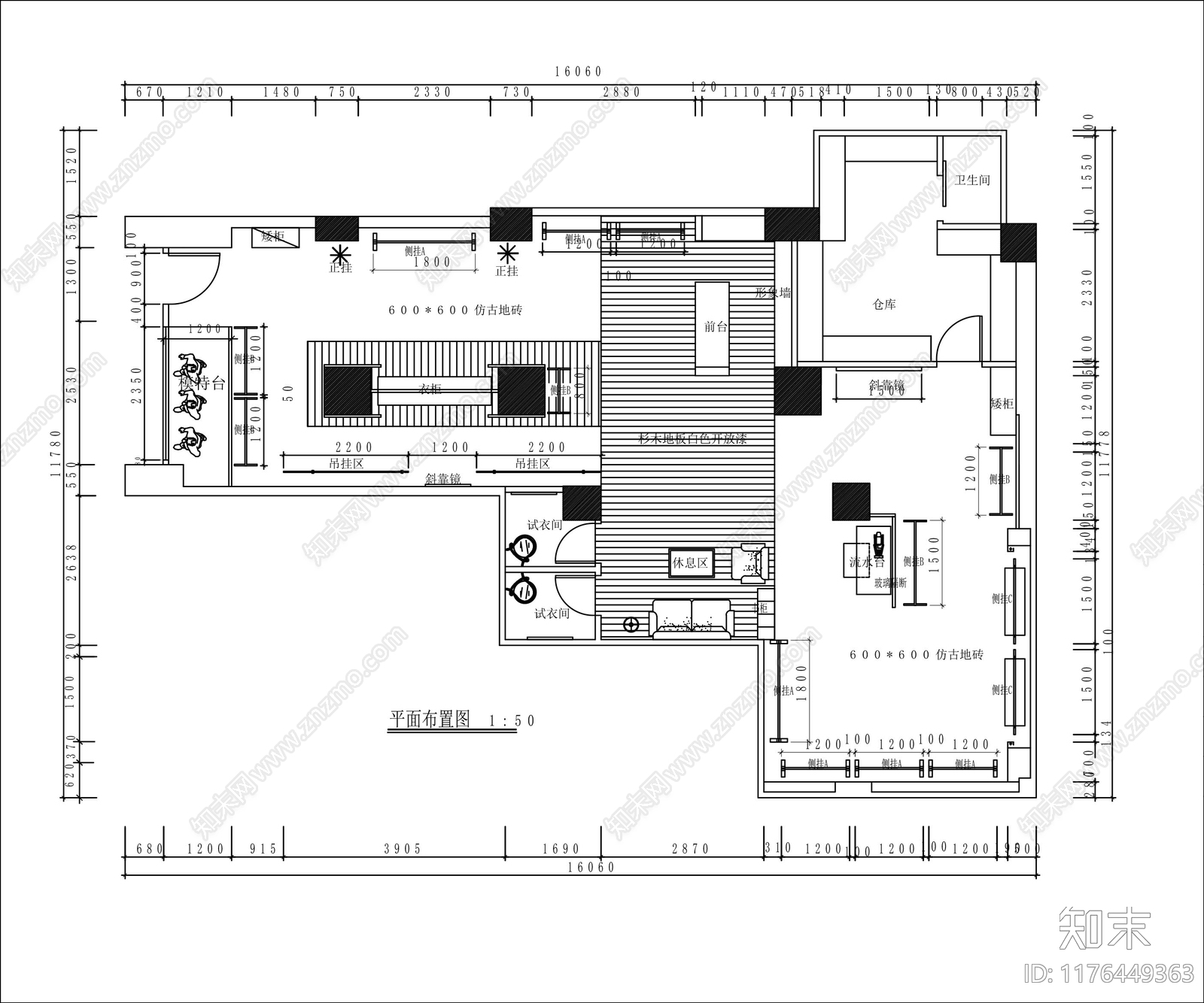 现代服装店cad施工图下载【ID:1176449363】