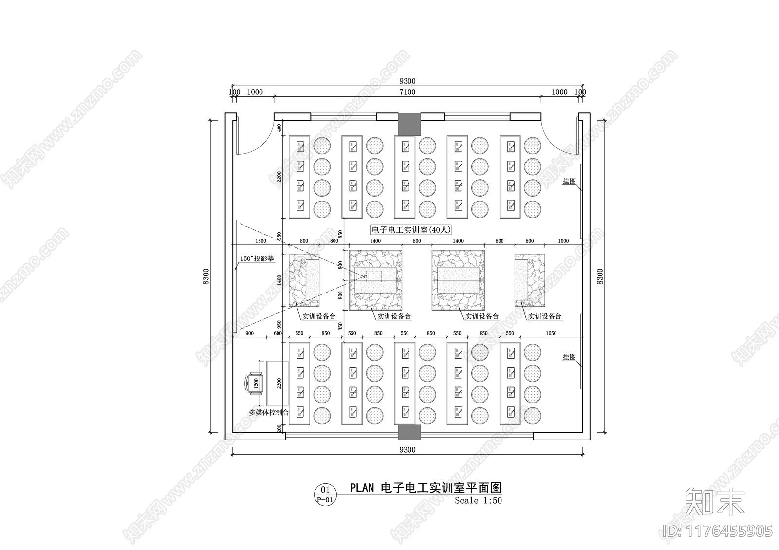 现代简约培训中心cad施工图下载【ID:1176455905】