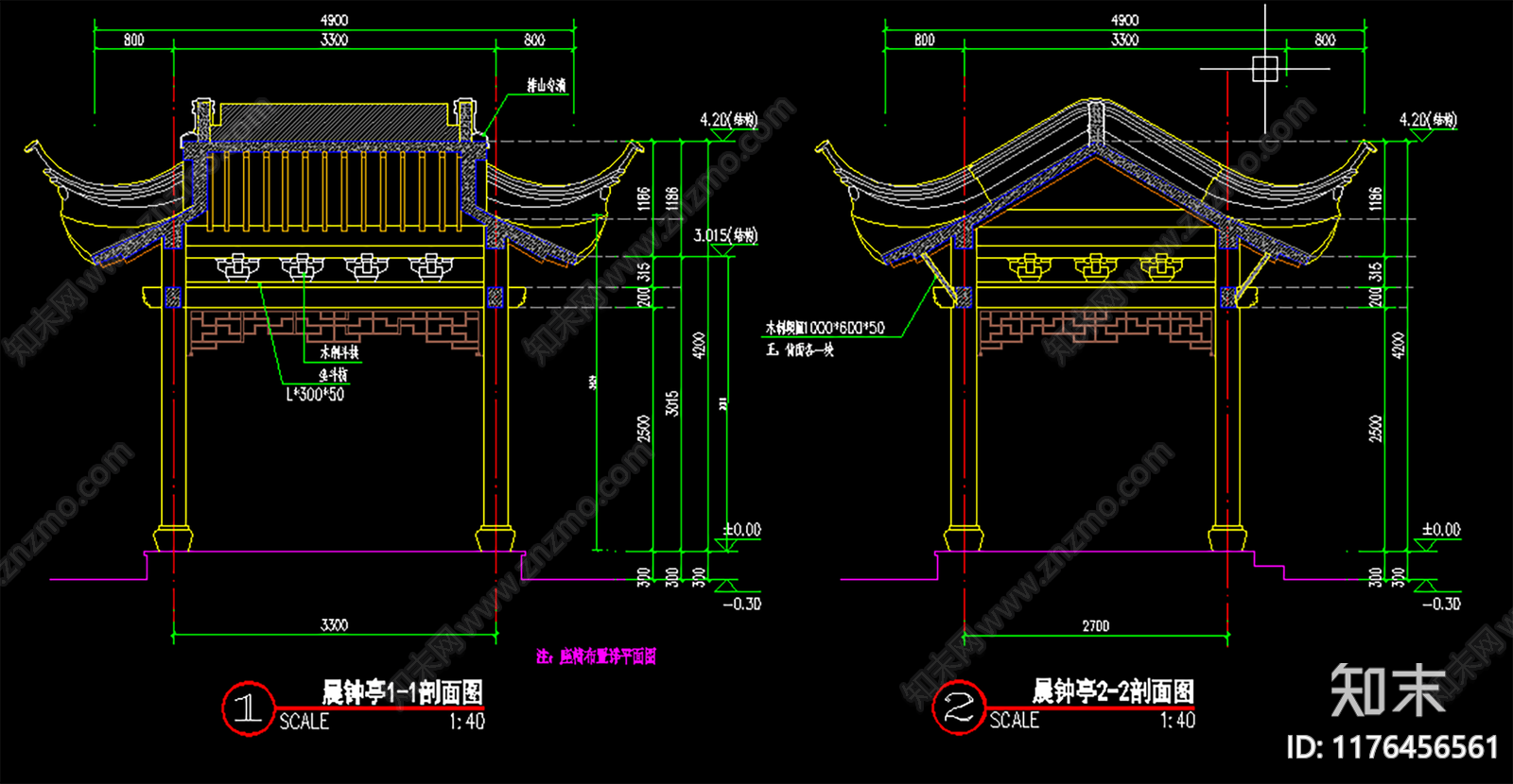 中式亭子cad施工图下载【ID:1176456561】