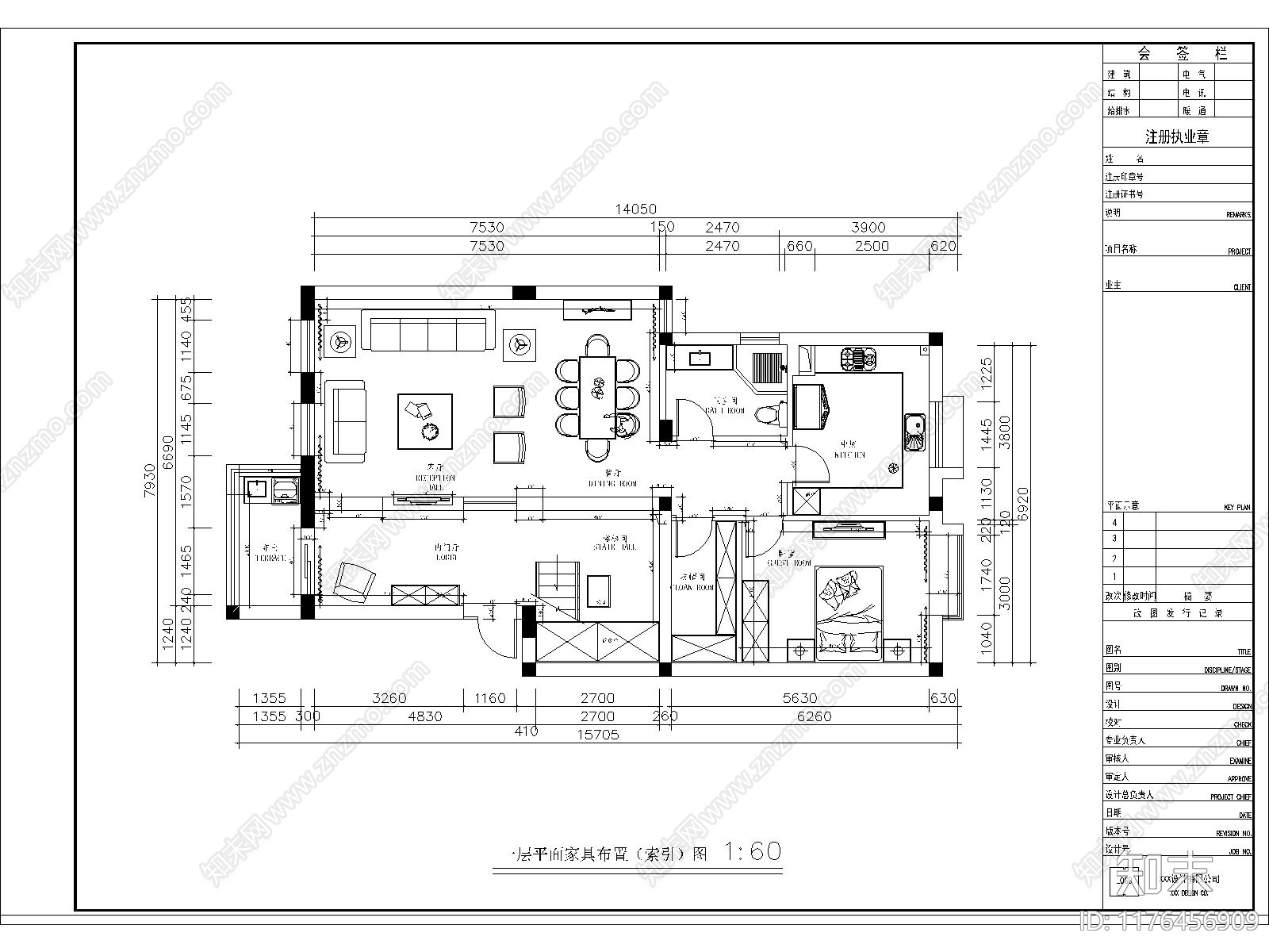 别墅cad施工图下载【ID:1176456909】