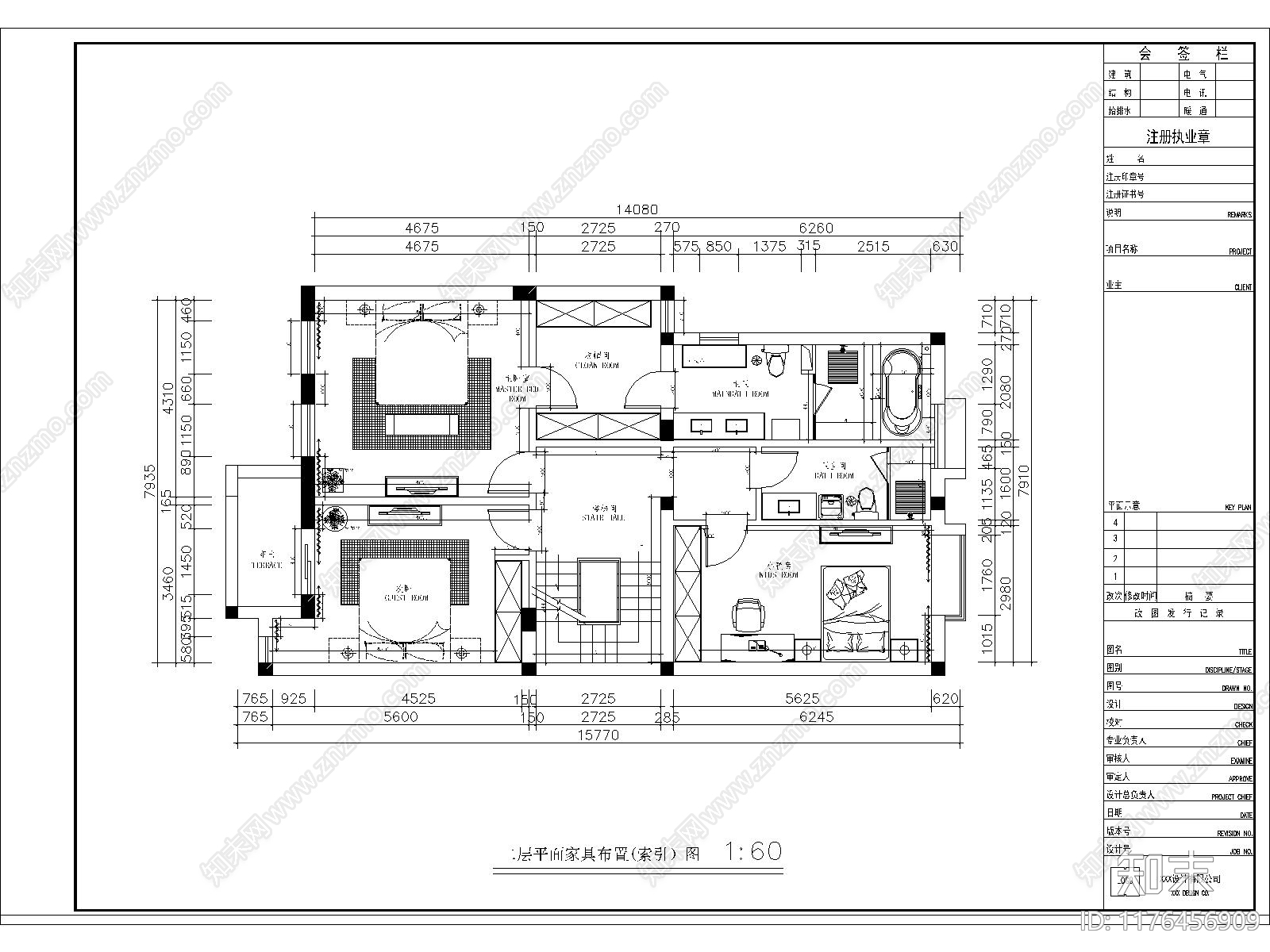 别墅cad施工图下载【ID:1176456909】