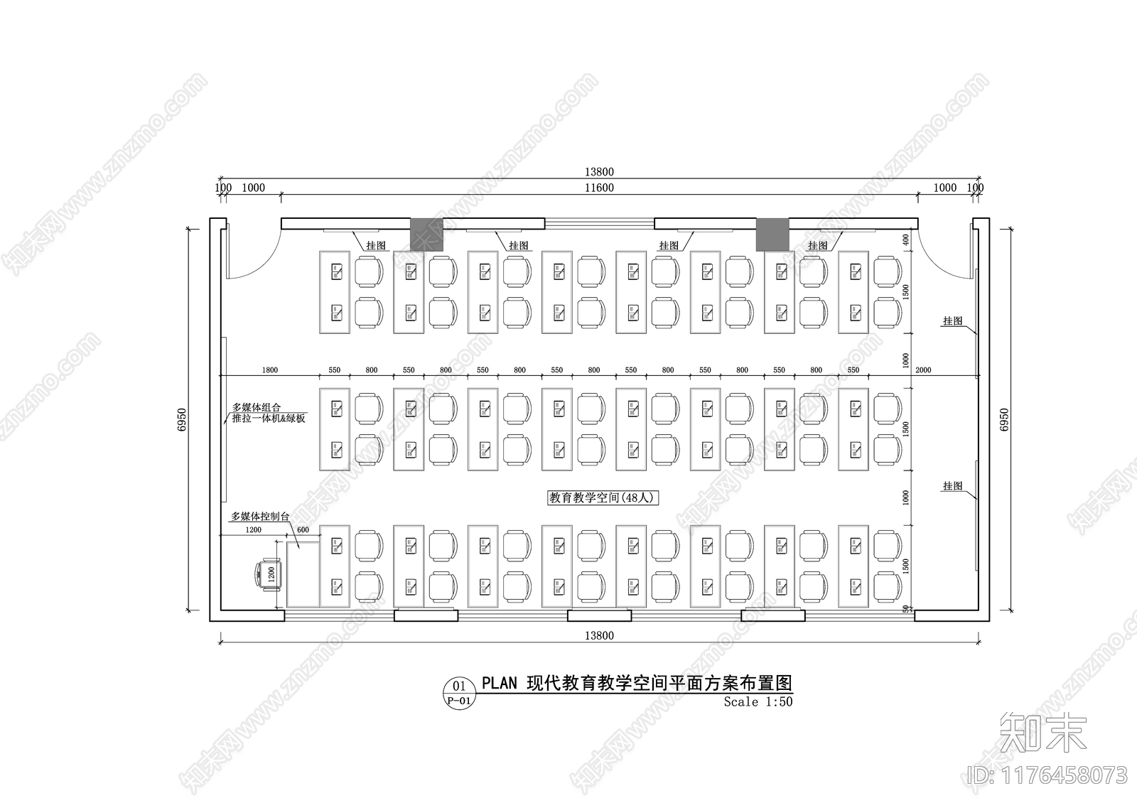 现代简约学校施工图下载【ID:1176458073】