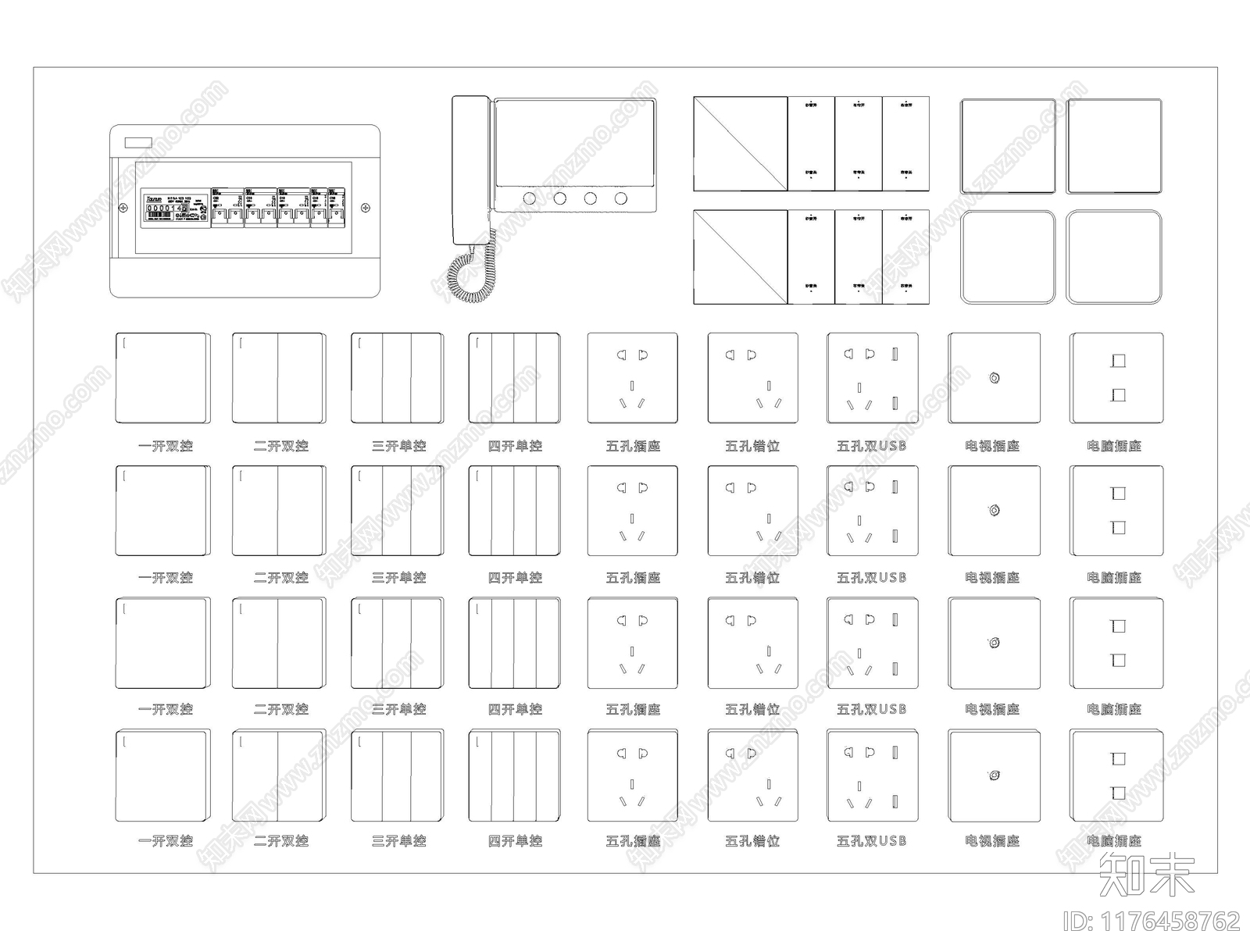 现代开关插座施工图下载【ID:1176458762】
