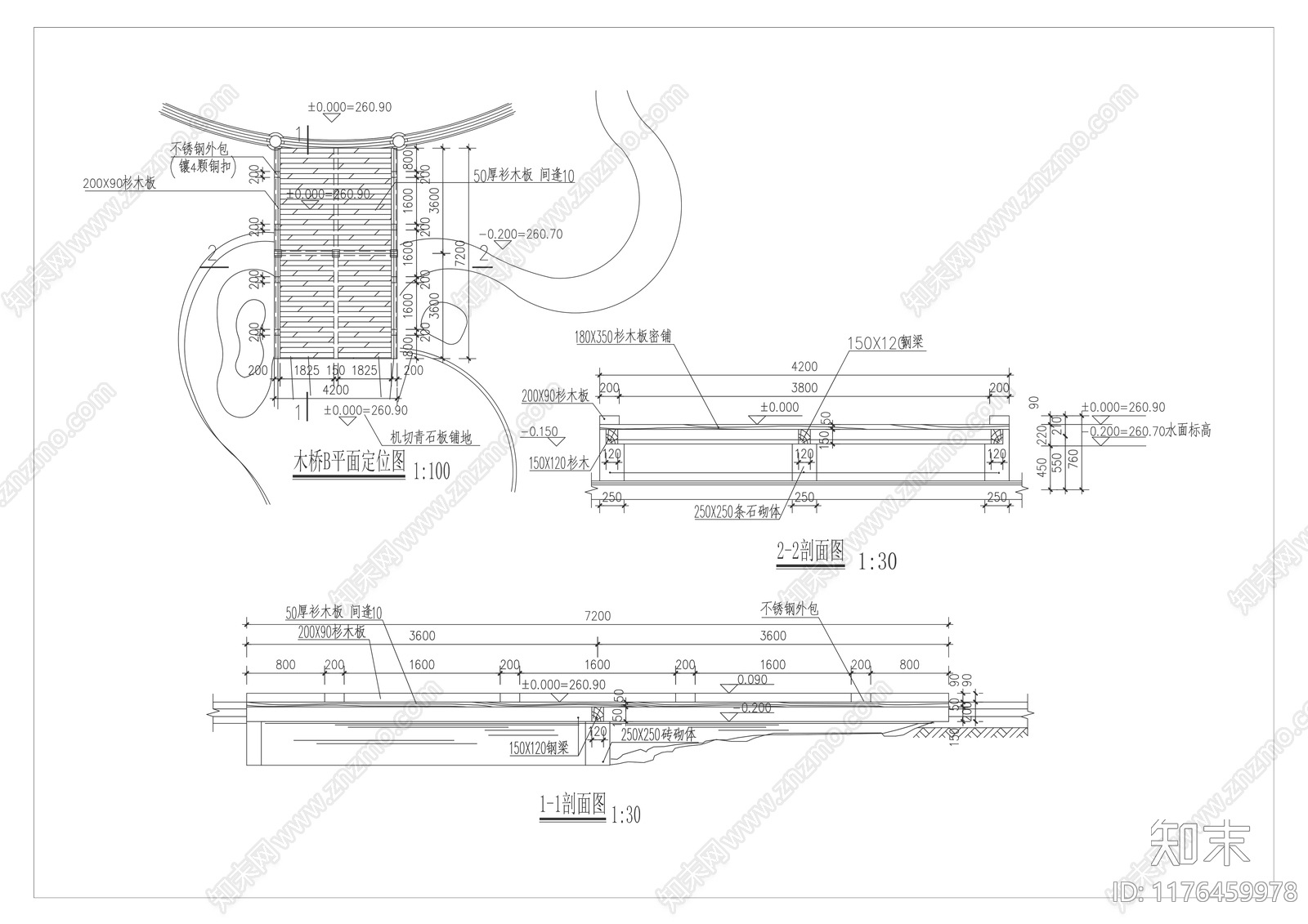 景观节点施工图下载【ID:1176459978】
