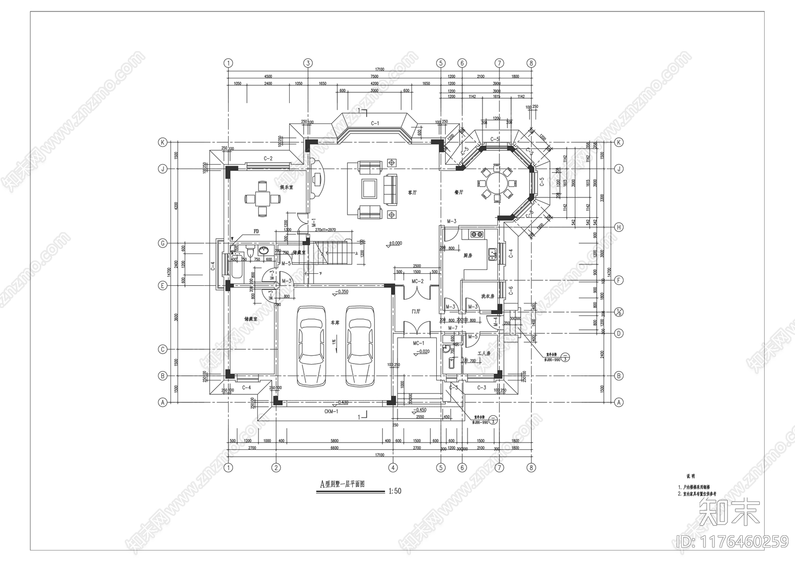 法式欧式别墅建筑cad施工图下载【ID:1176460259】