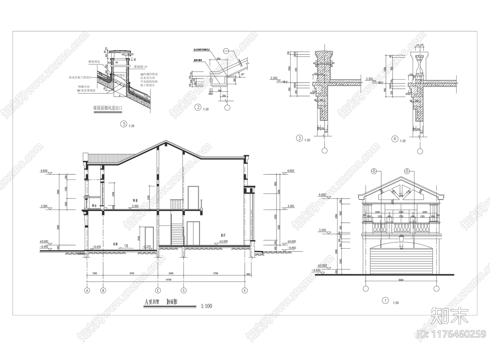 法式欧式别墅建筑cad施工图下载【ID:1176460259】